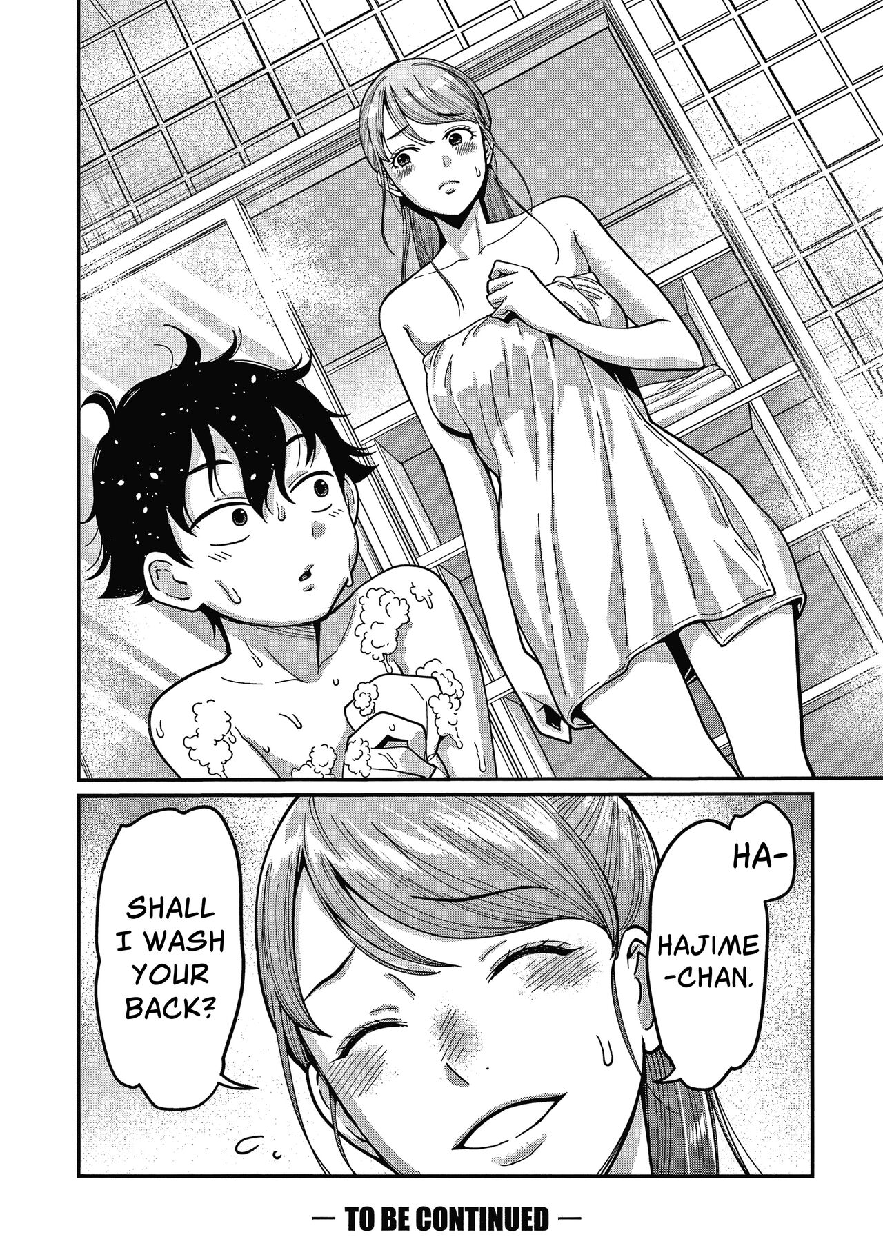 OneShota Ward 24 Hour Care Harem Hospitalization Life page 82