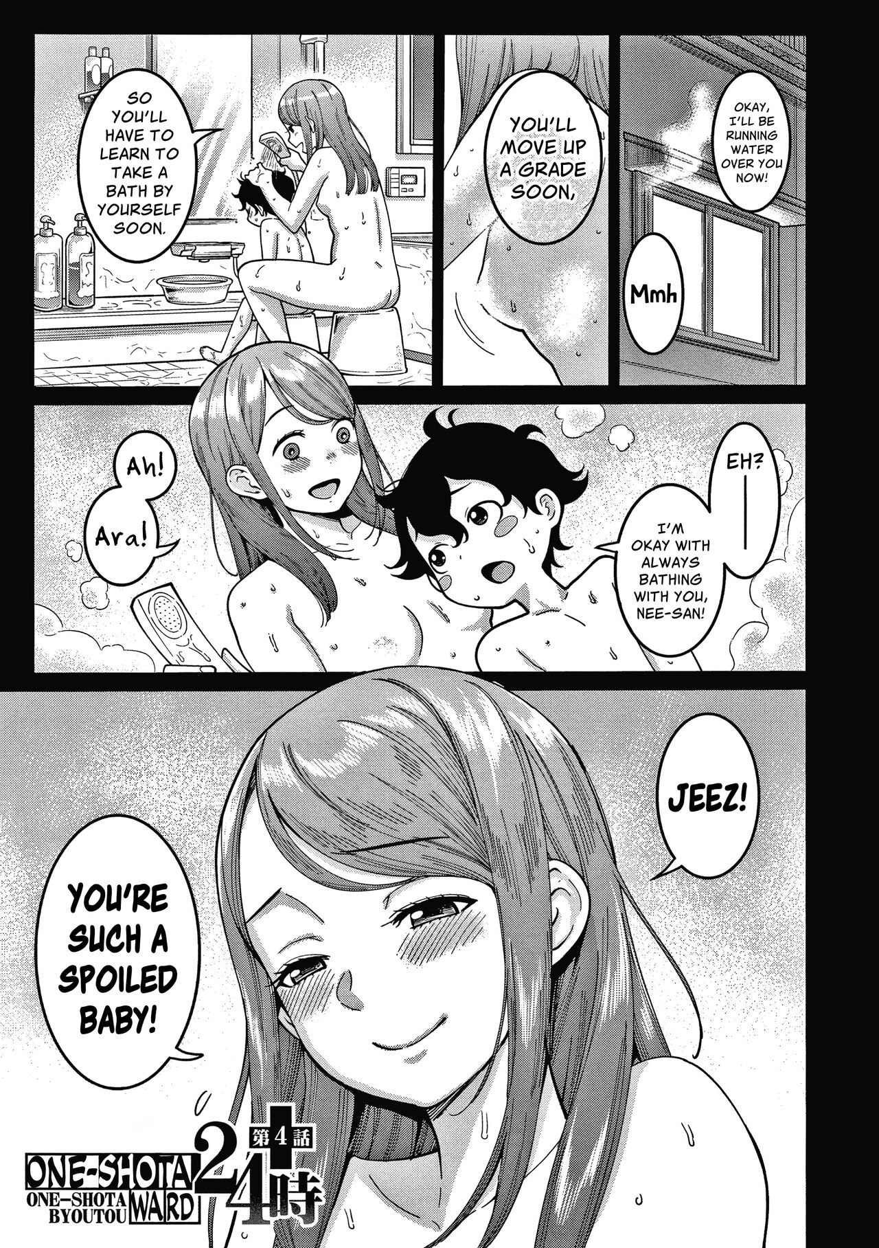 OneShota Ward 24 Hour Care Harem Hospitalization Life page 83