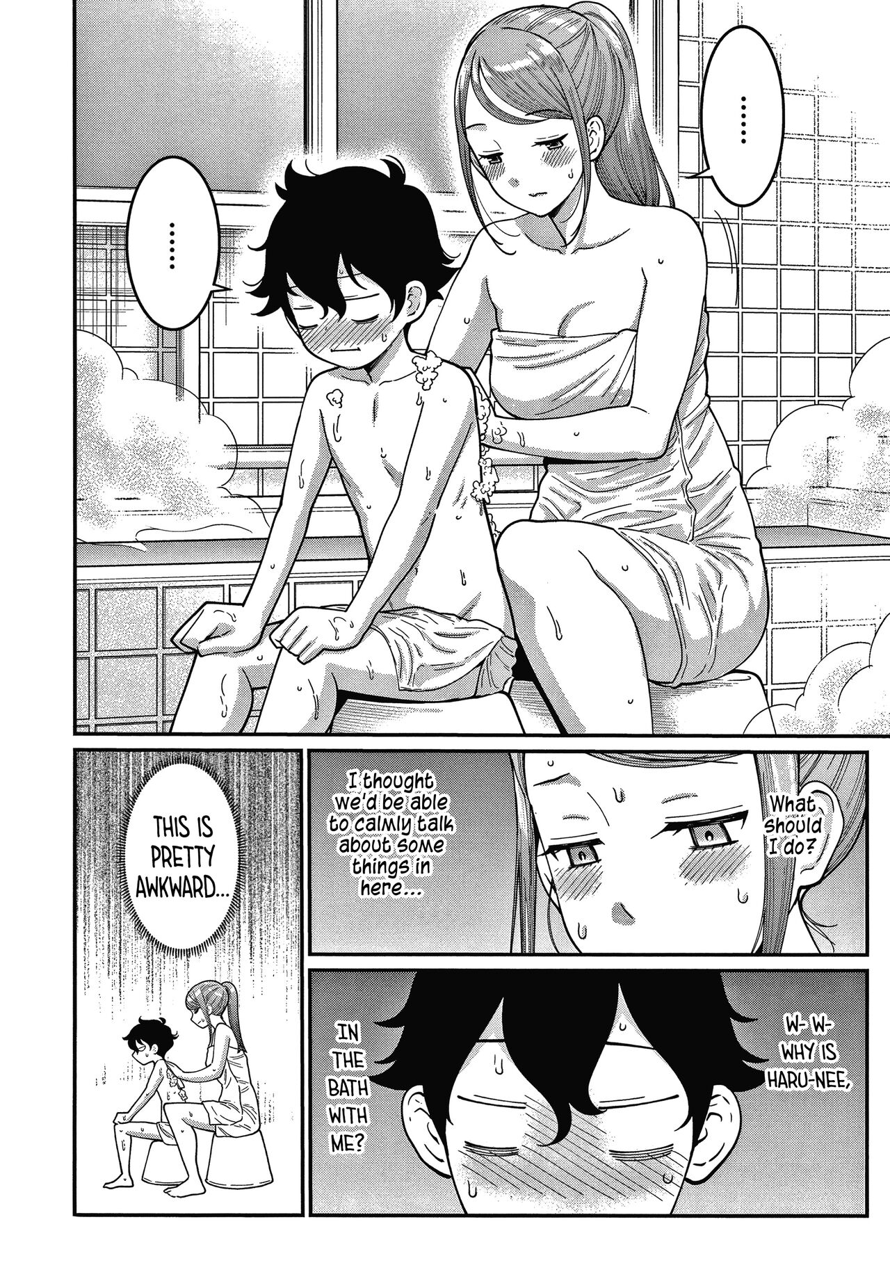 OneShota Ward 24 Hour Care Harem Hospitalization Life page 84