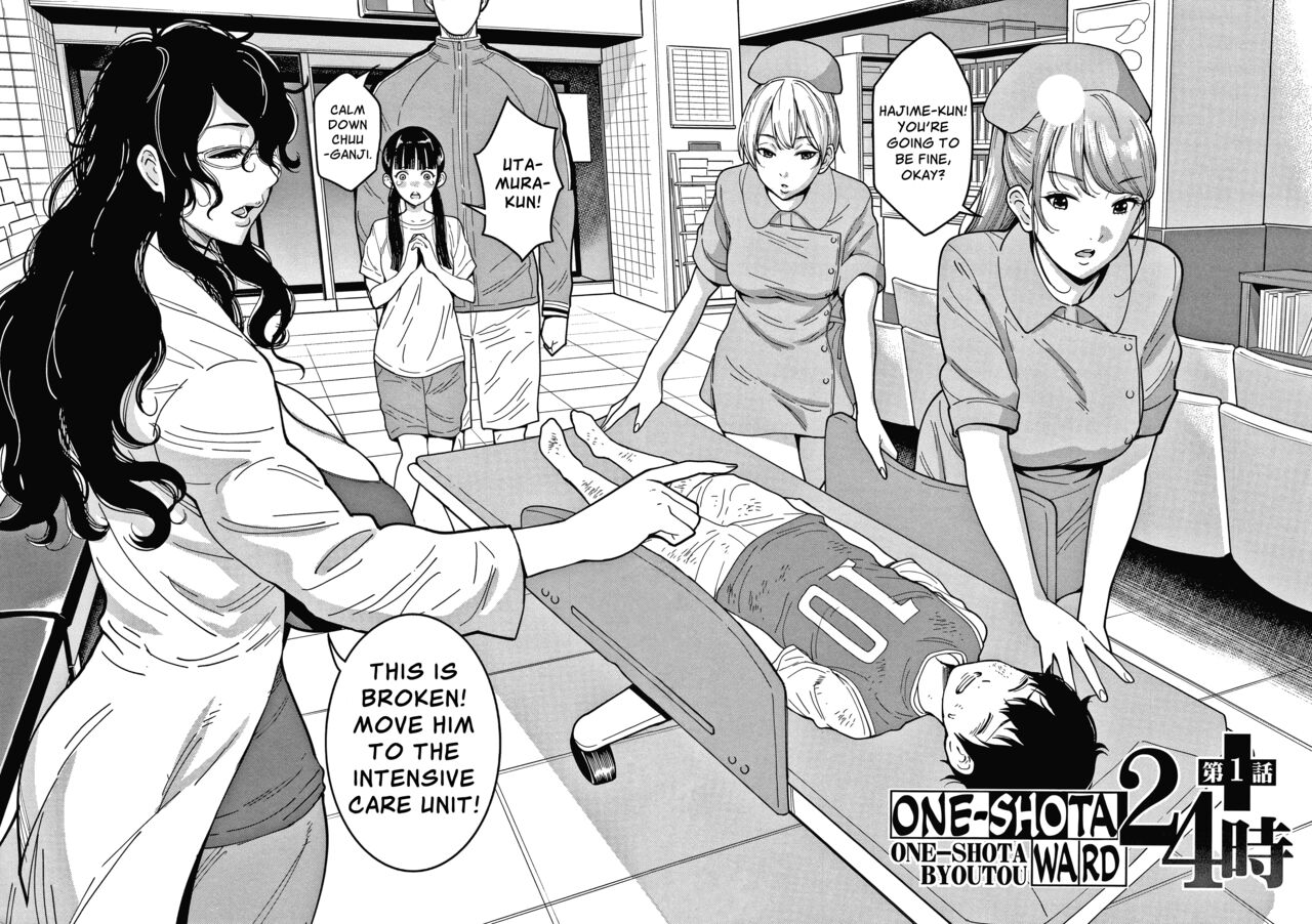 OneShota Ward 24 Hour Care Harem Hospitalization Life page 9