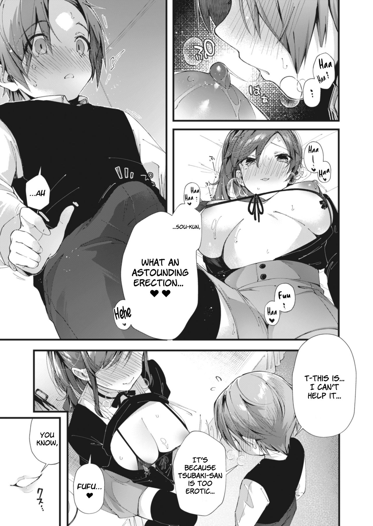 Onexy page 19