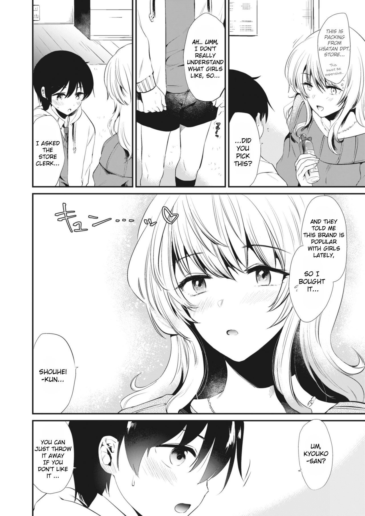 Onexy page 30