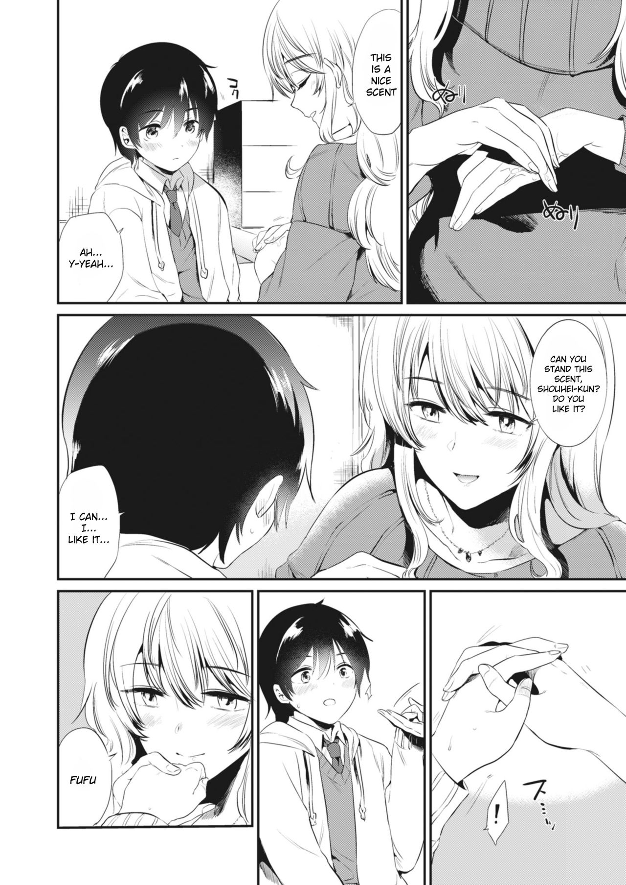 Onexy page 32