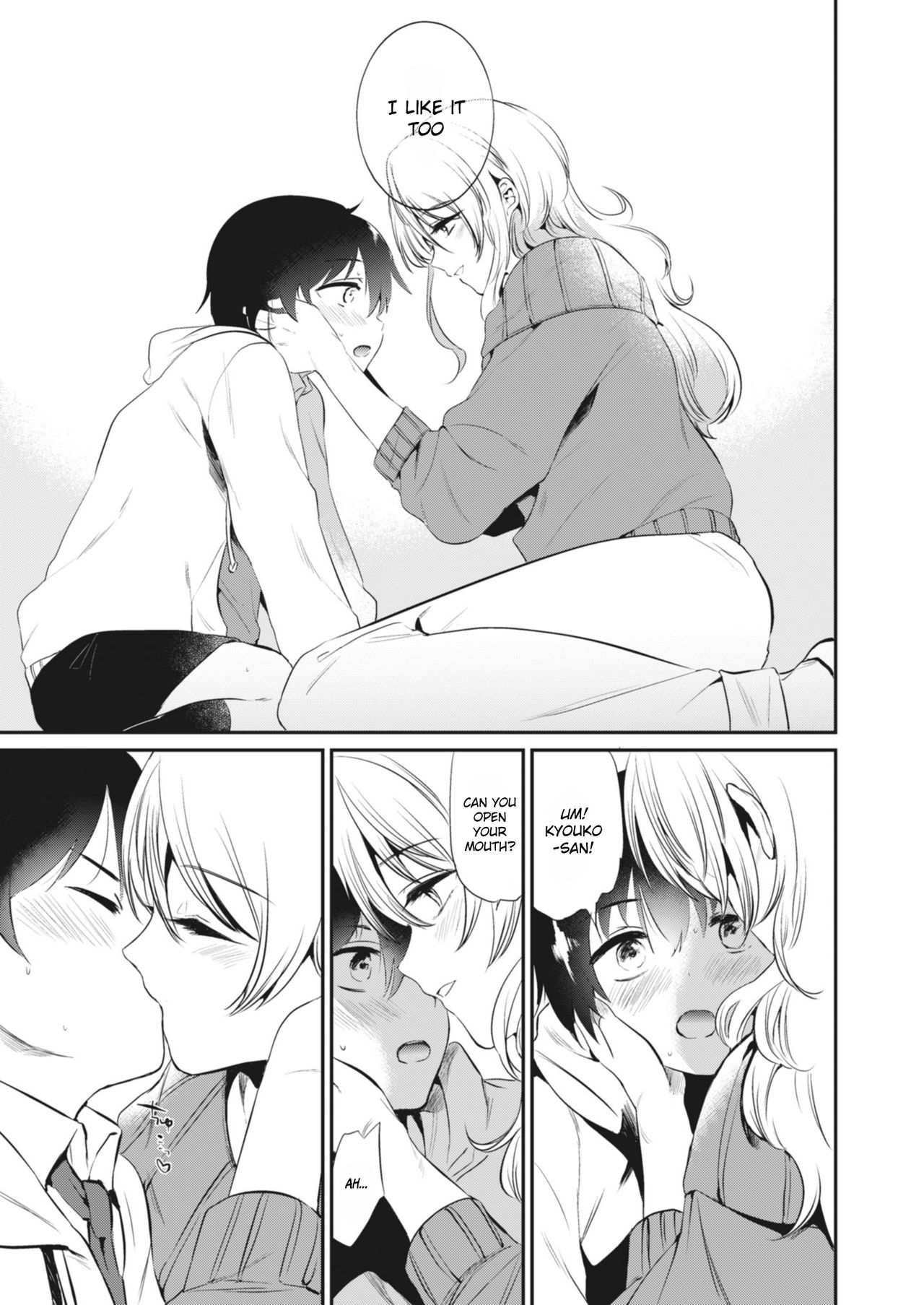 Onexy page 33