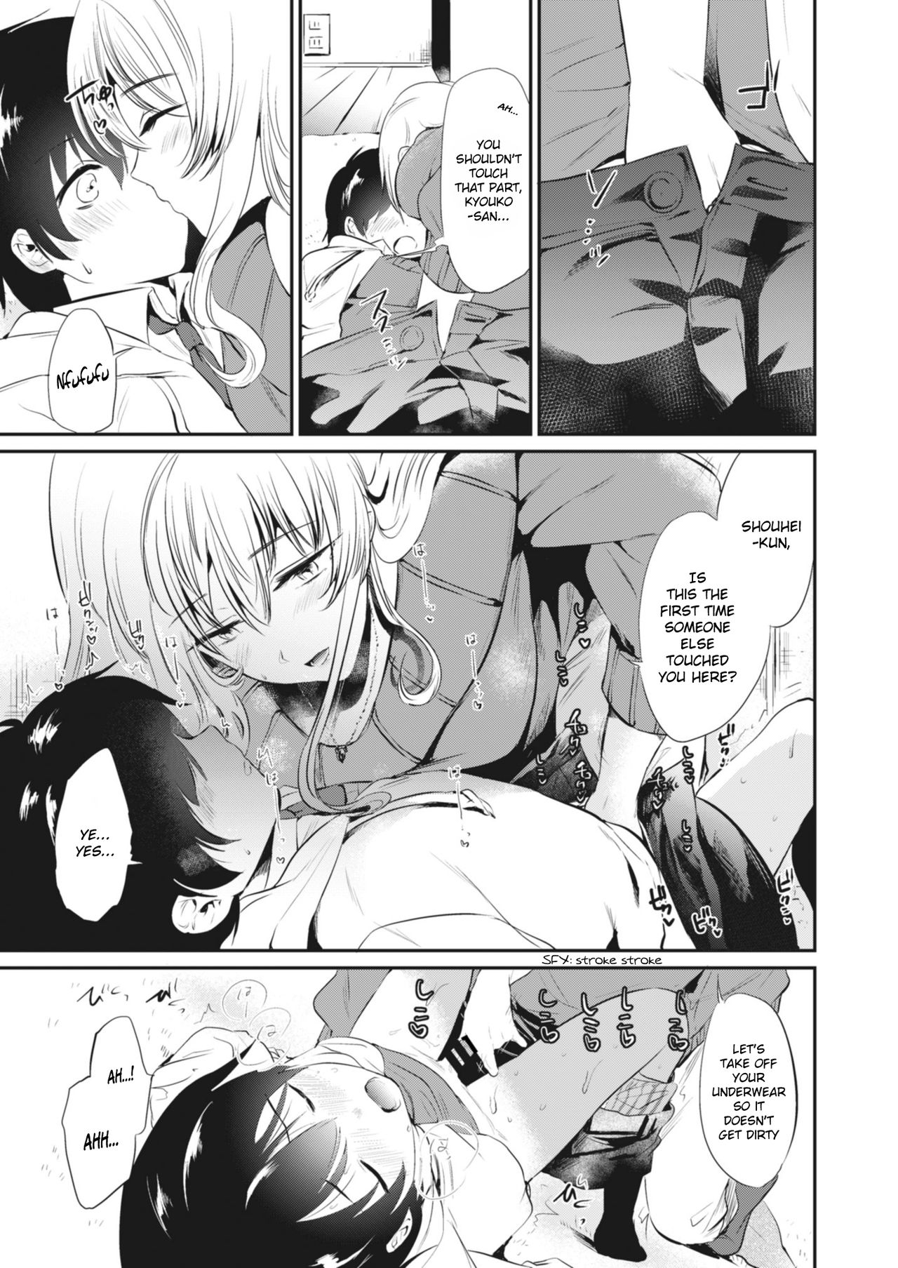 Onexy page 35
