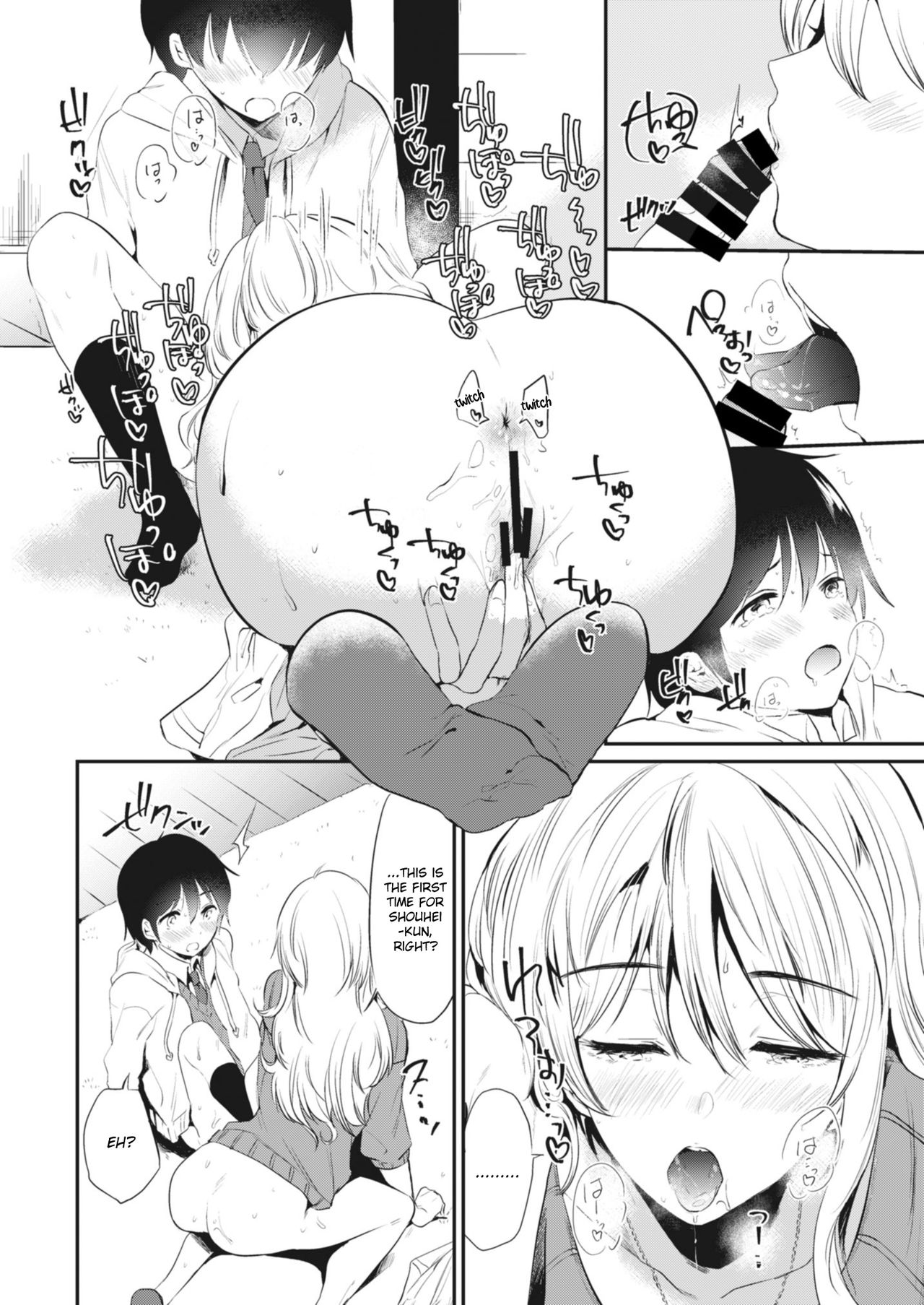 Onexy page 36