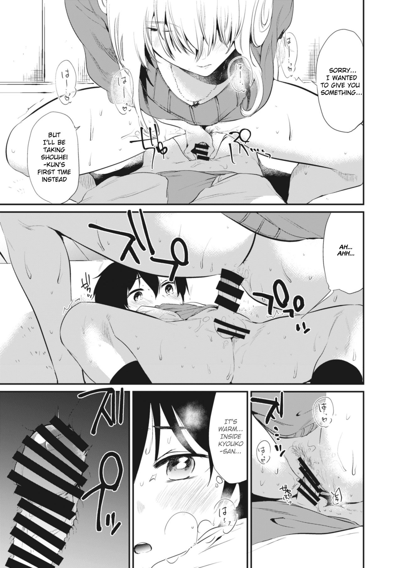 Onexy page 37