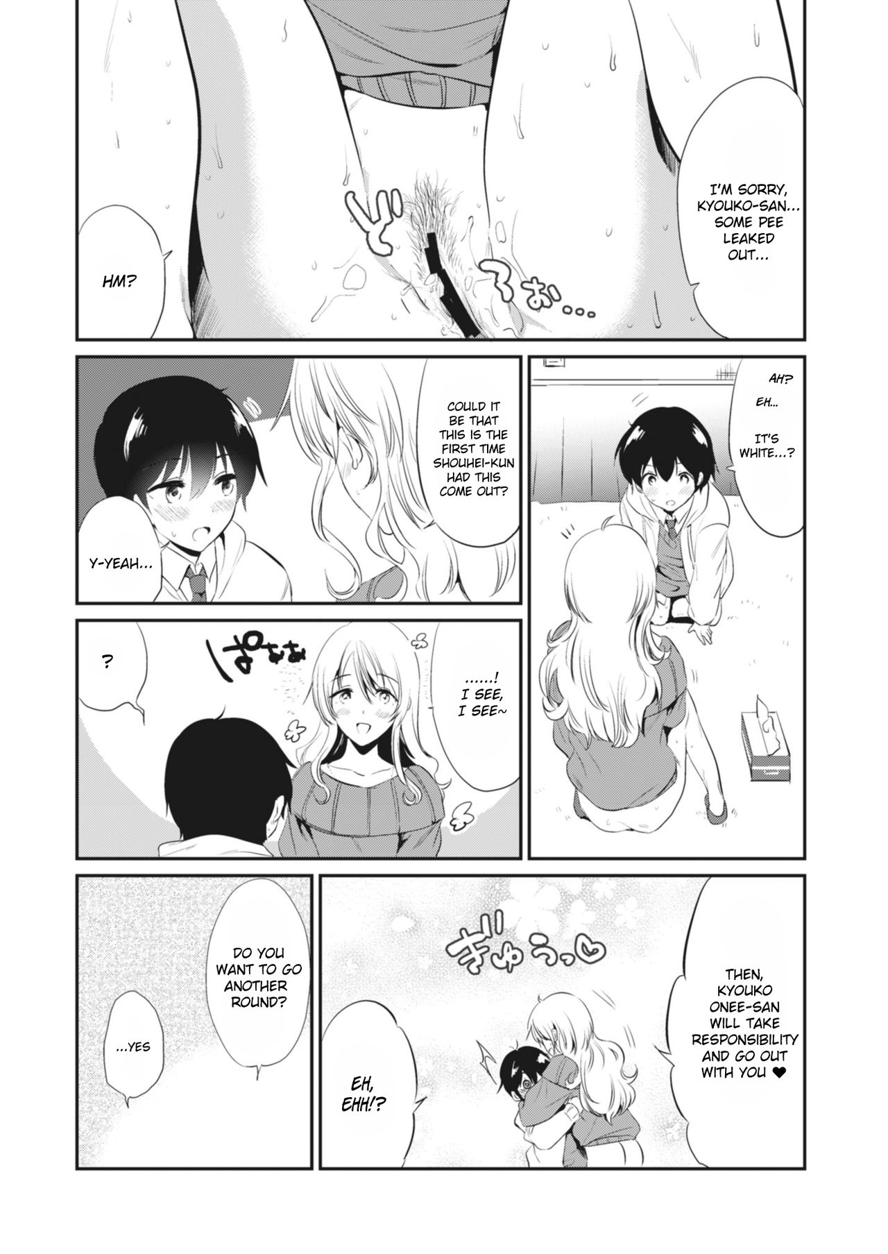 Onexy page 42