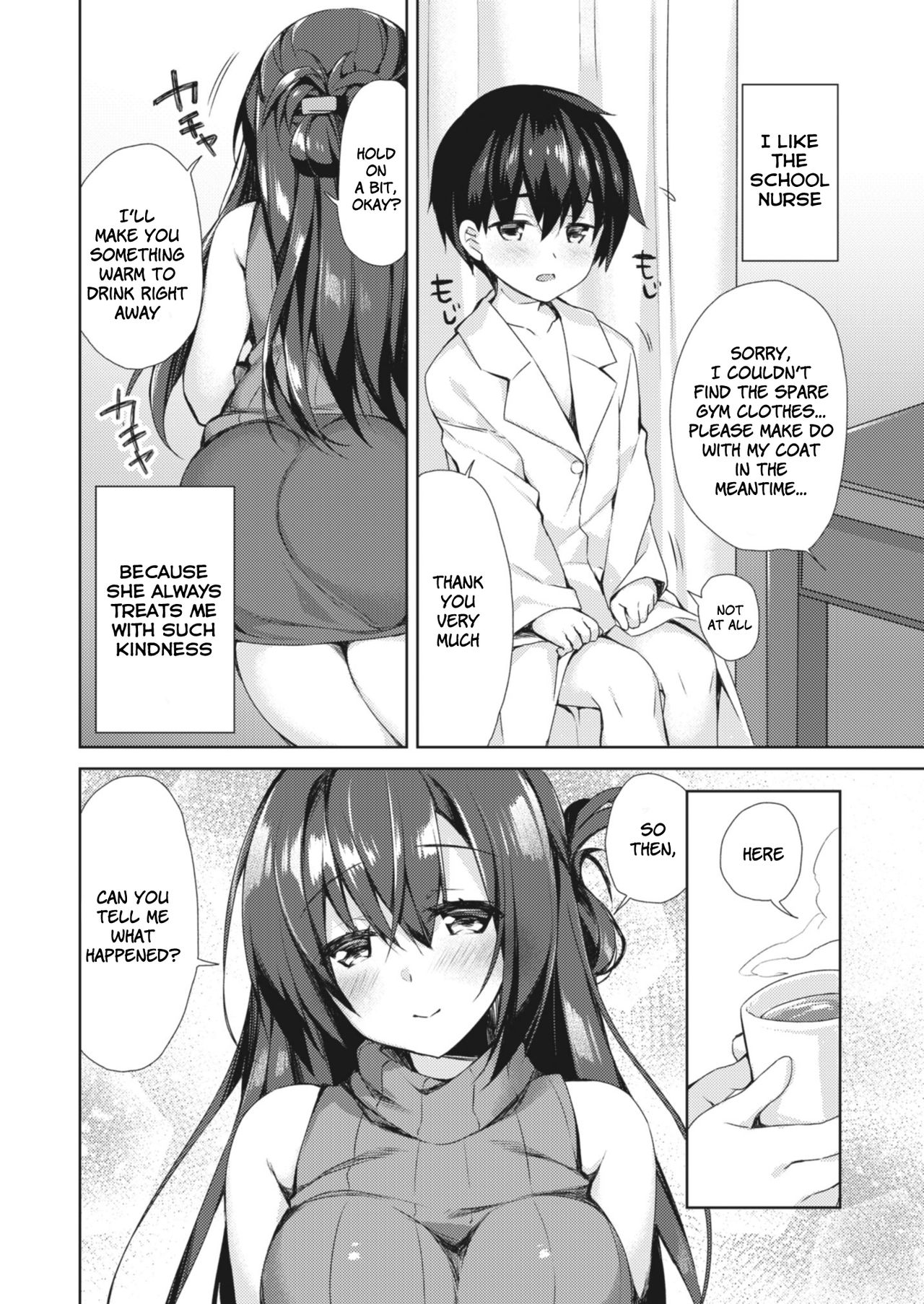 Onexy page 44
