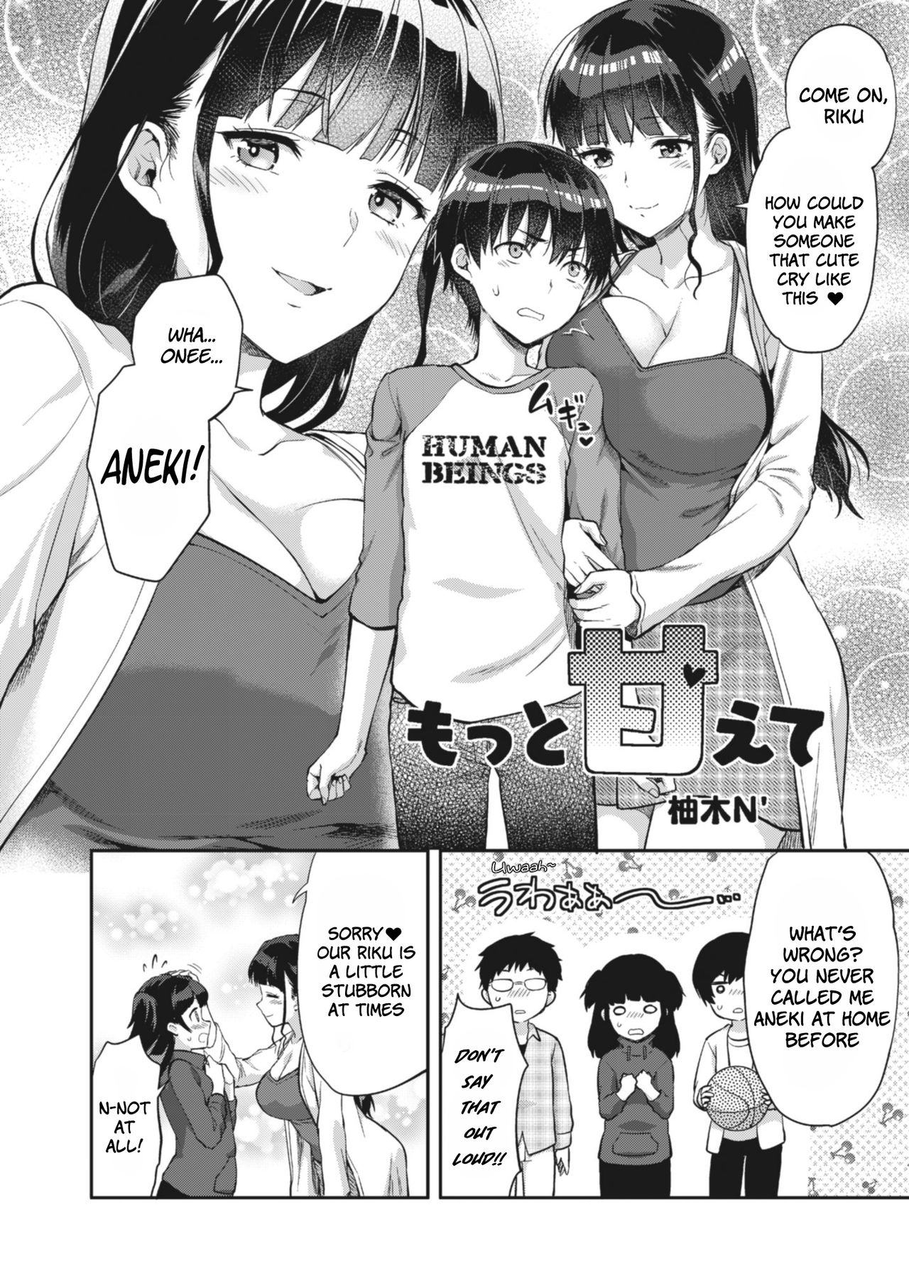 Onexy page 60