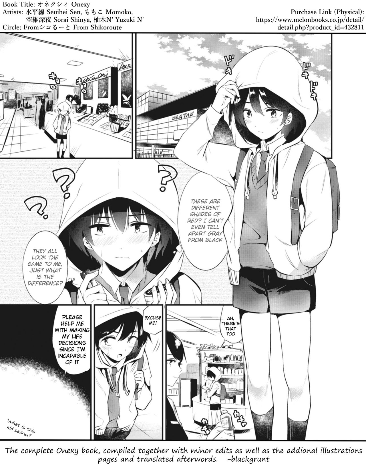 Onexy page 83