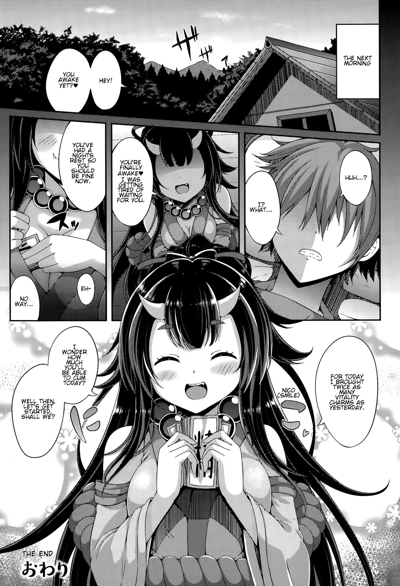 Oni Bitch page 20