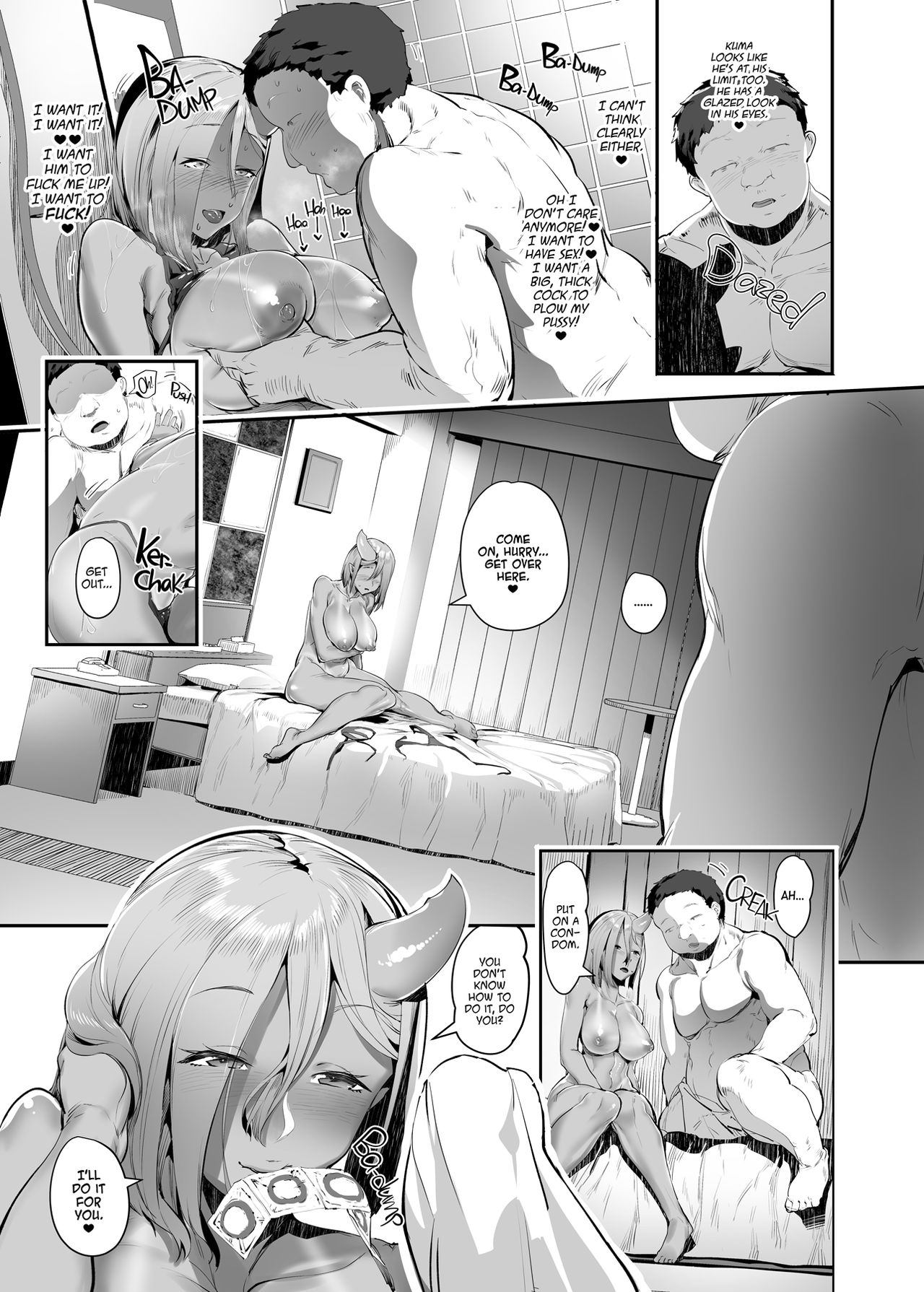 Oni Gal ni Shiborarechaimashita page 11