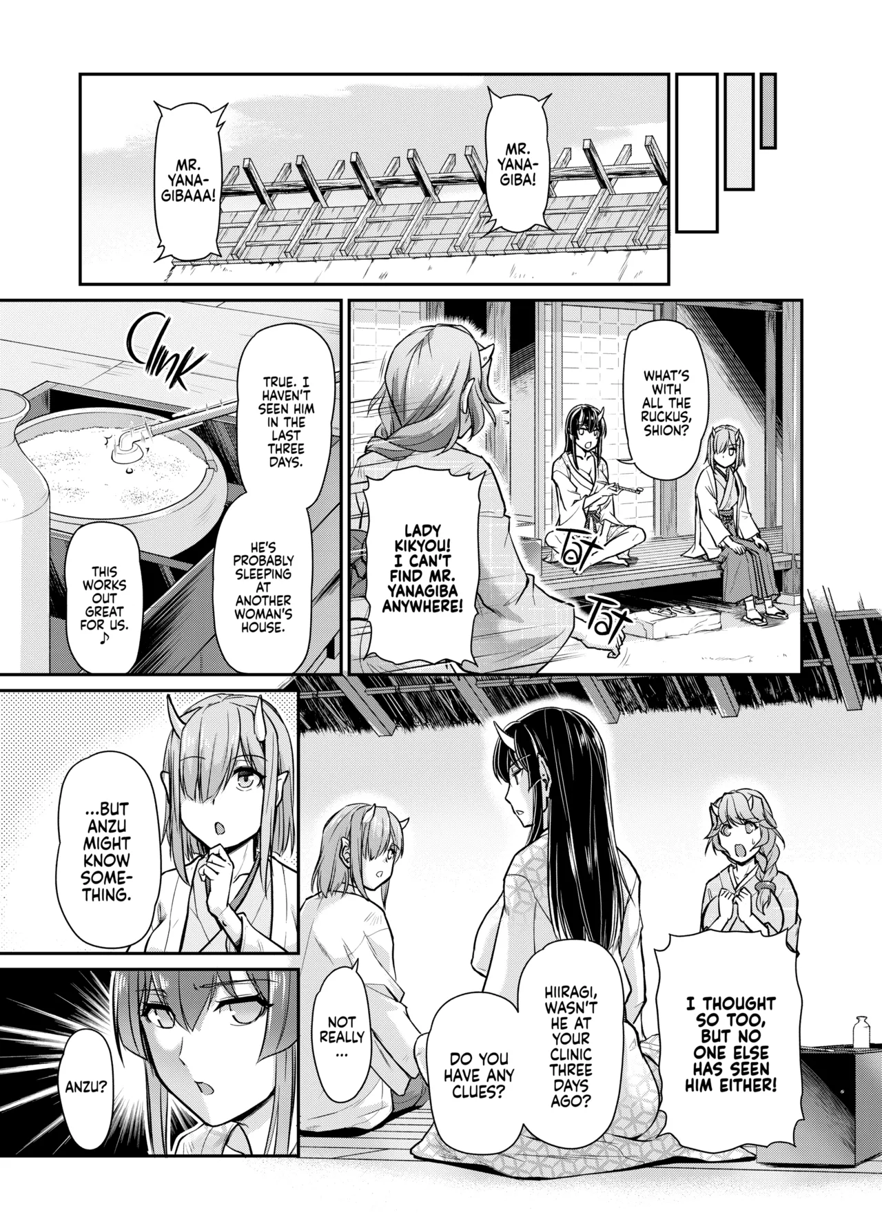Oni Harame: Impregnate ALL the Oni! page 124