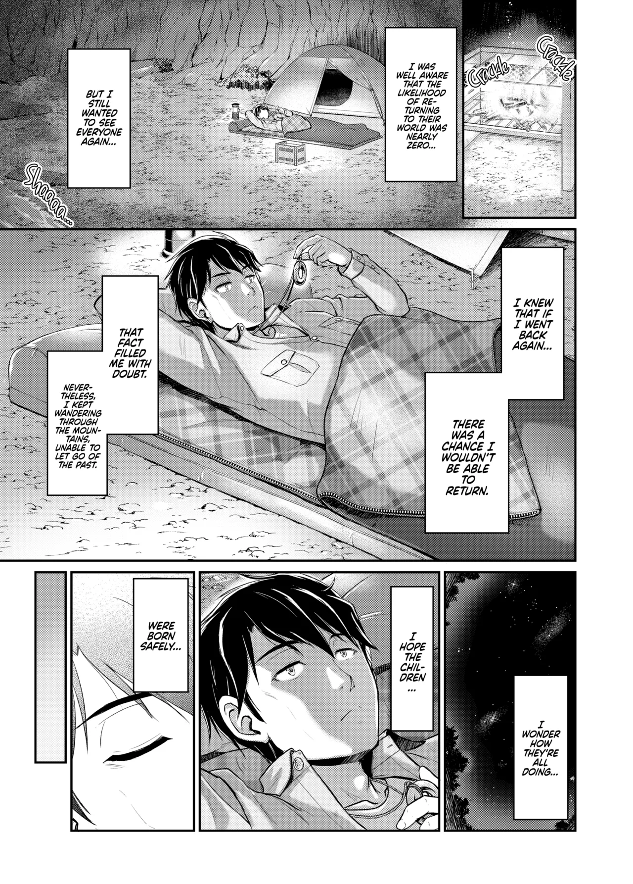 Oni Harame: Impregnate ALL the Oni! page 198