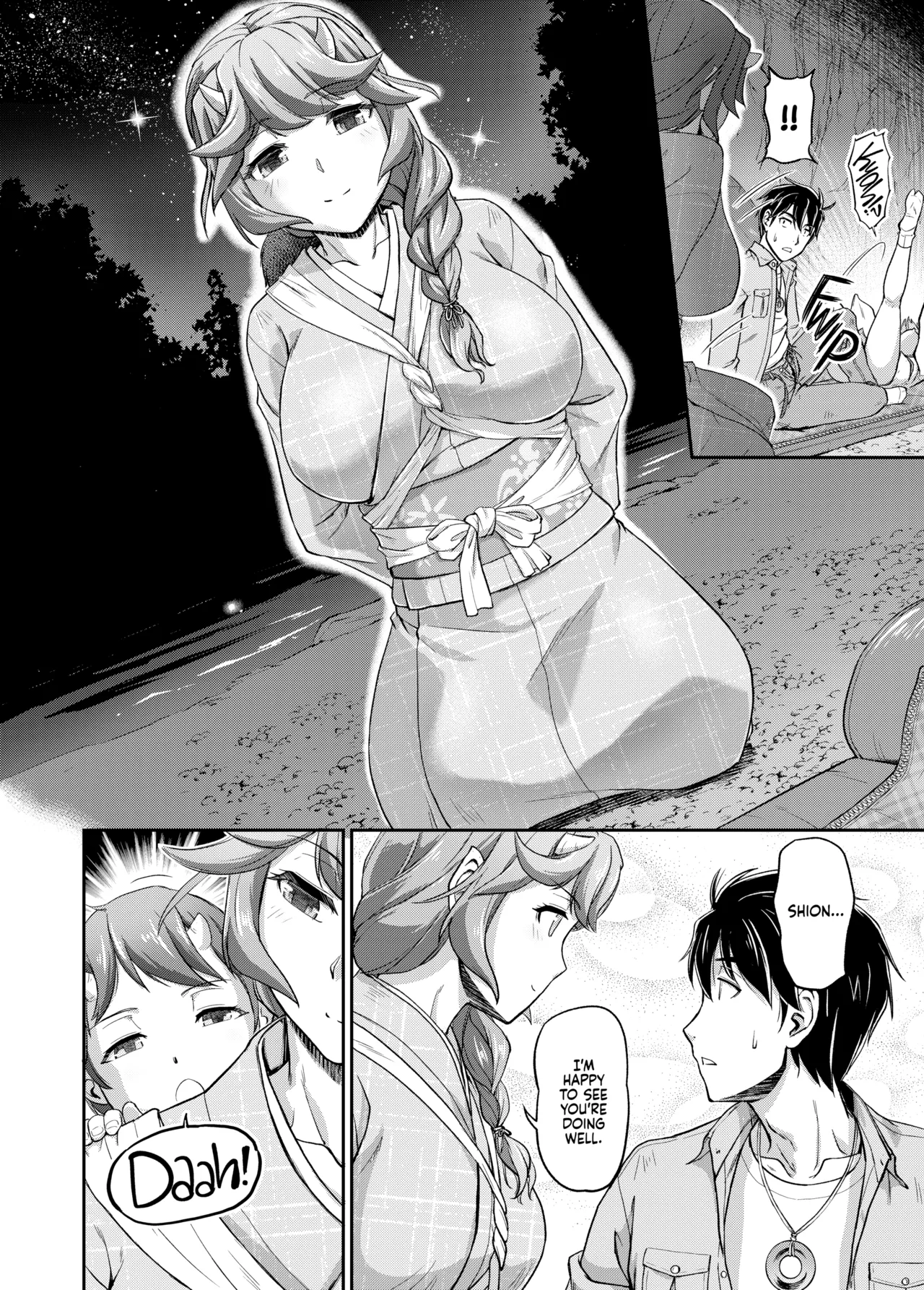 Oni Harame: Impregnate ALL the Oni! page 205