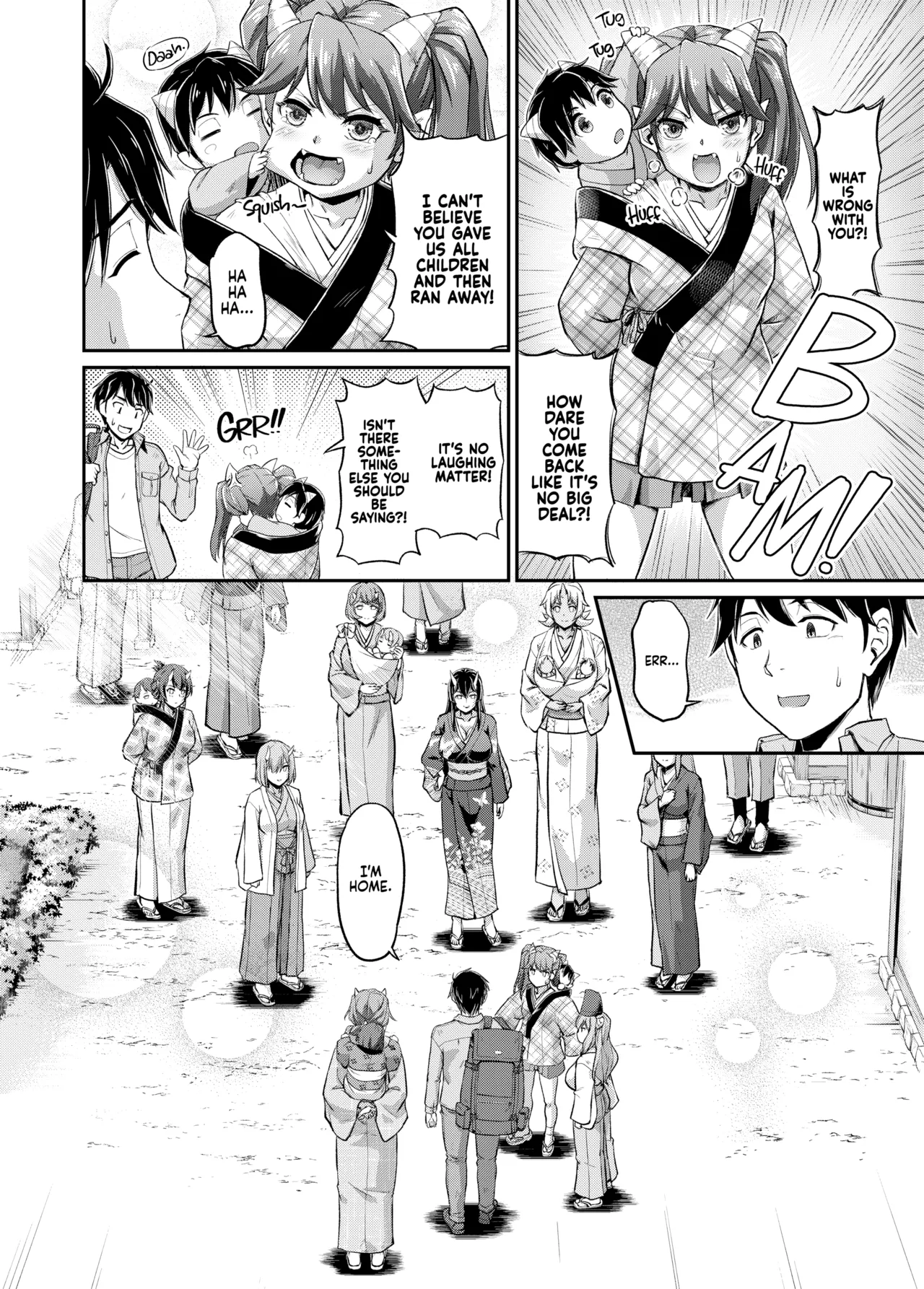 Oni Harame: Impregnate ALL the Oni! page 209
