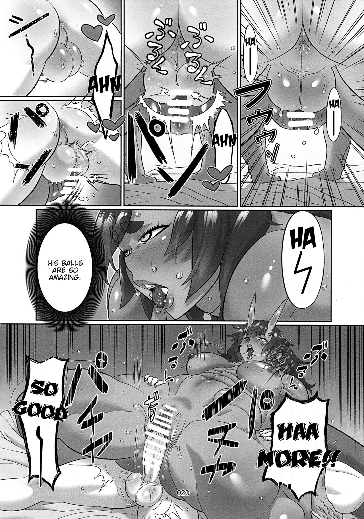 Oni Koi page 19