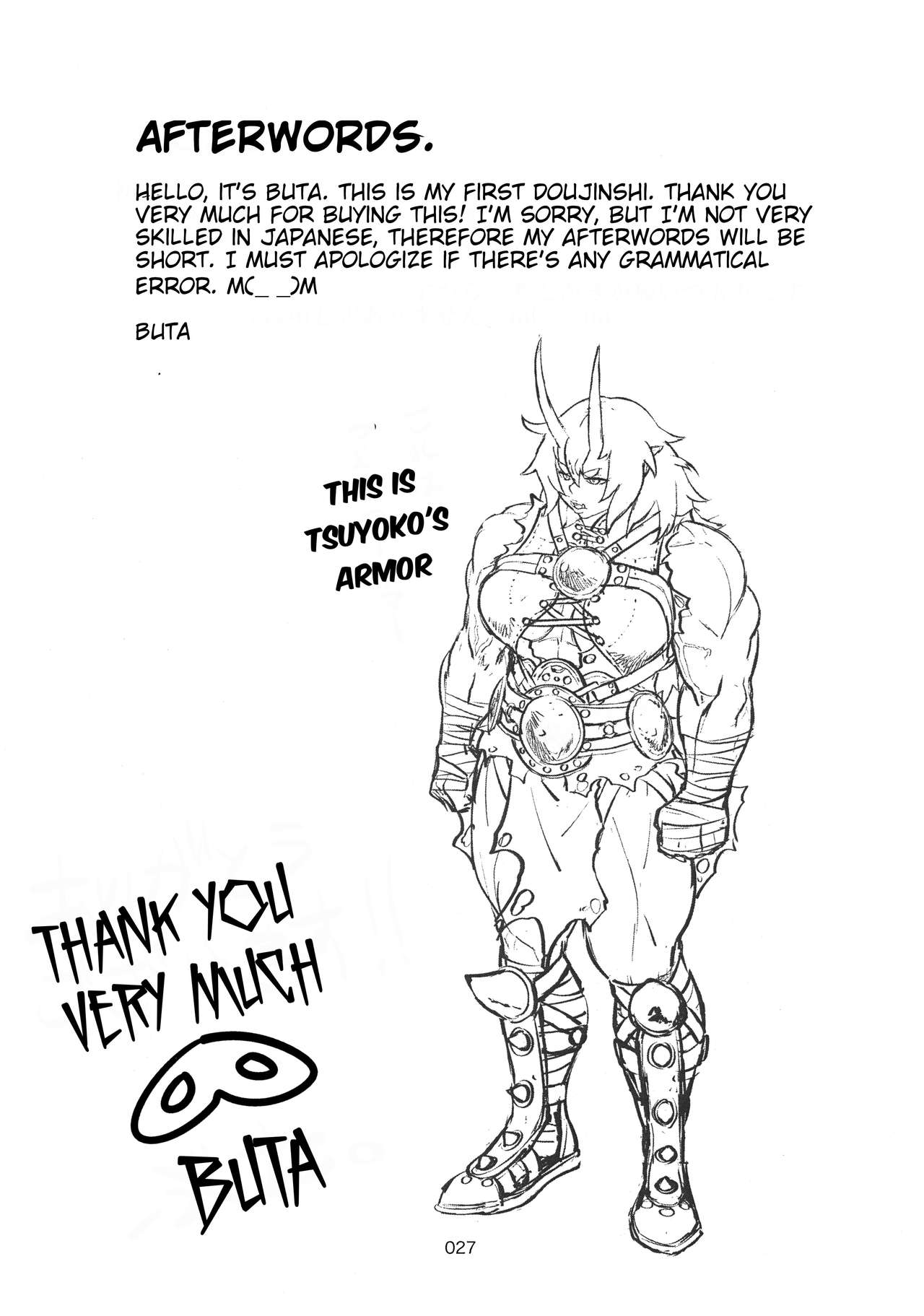 Oni Koi page 26