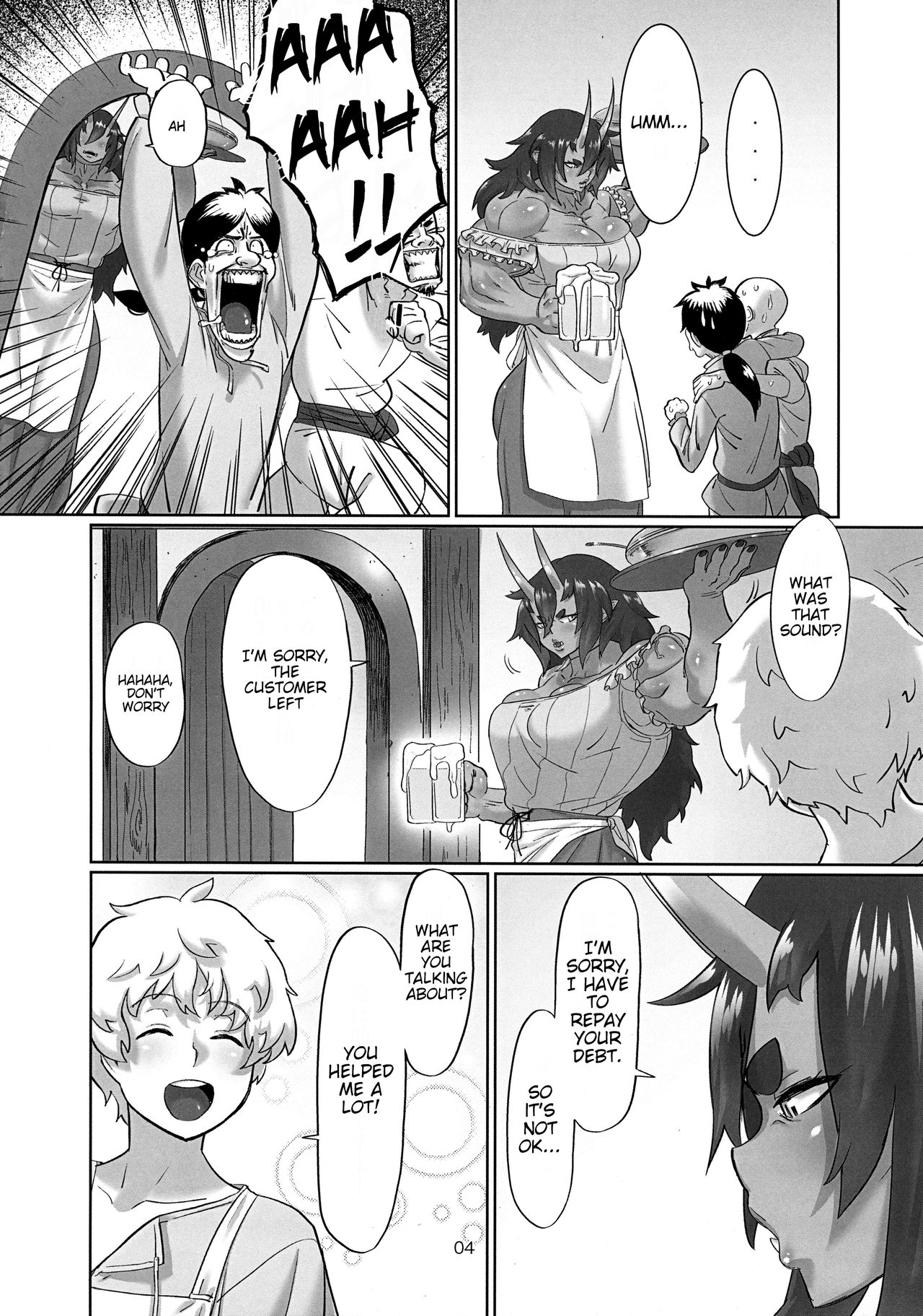 Oni Koi page 3