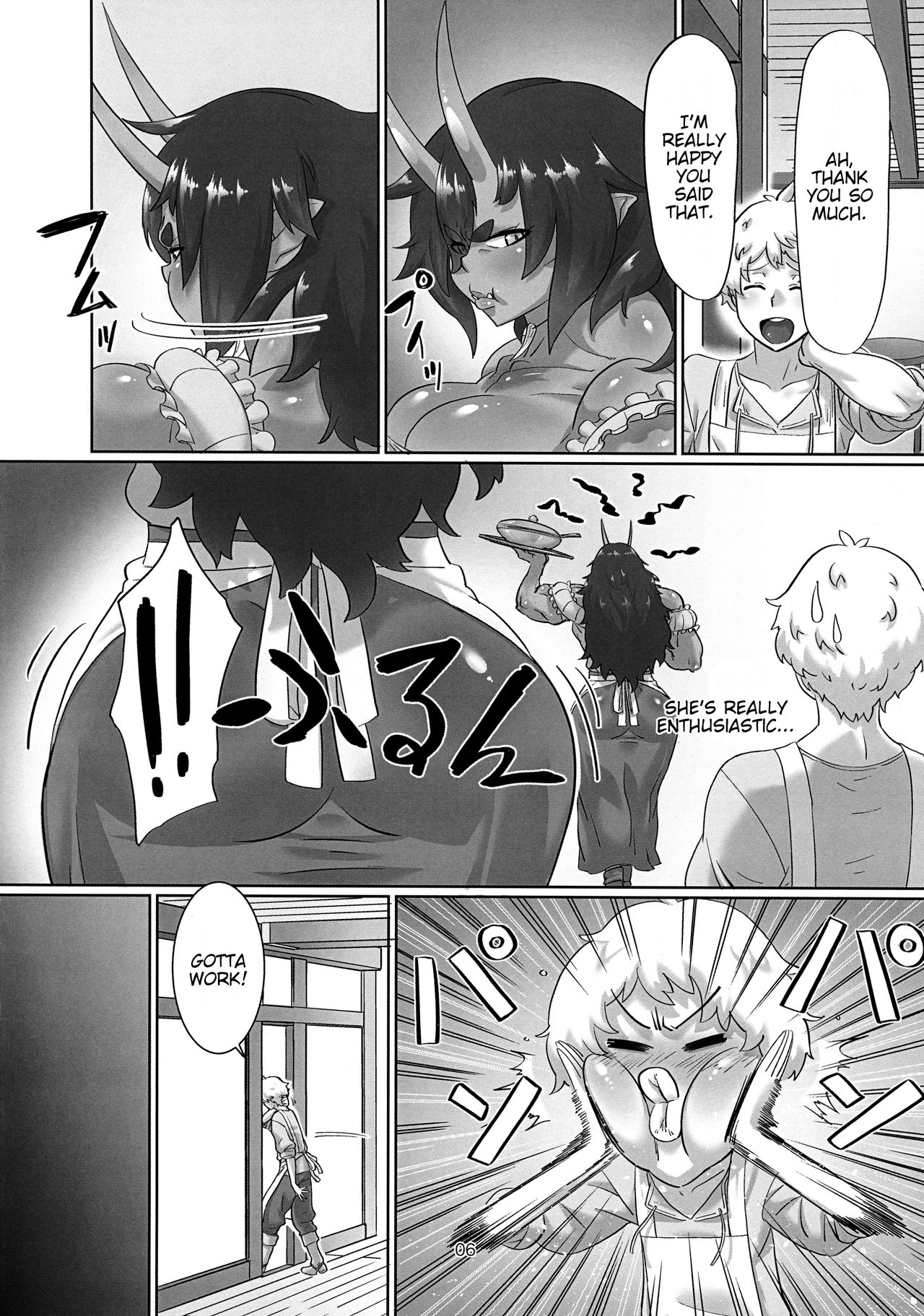 Oni Koi page 5
