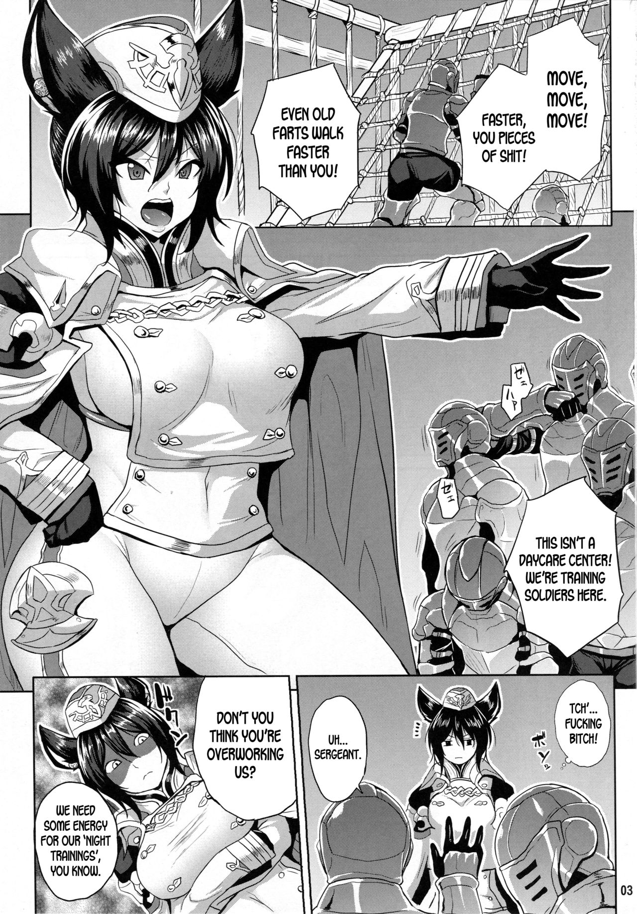 Oni Kyoukan no Zecchou Kunren page 2