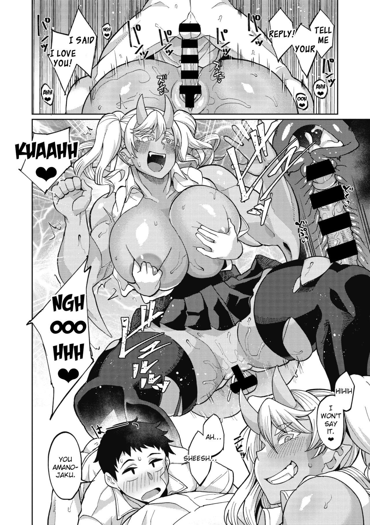 Oni Musume no Aibou page 22