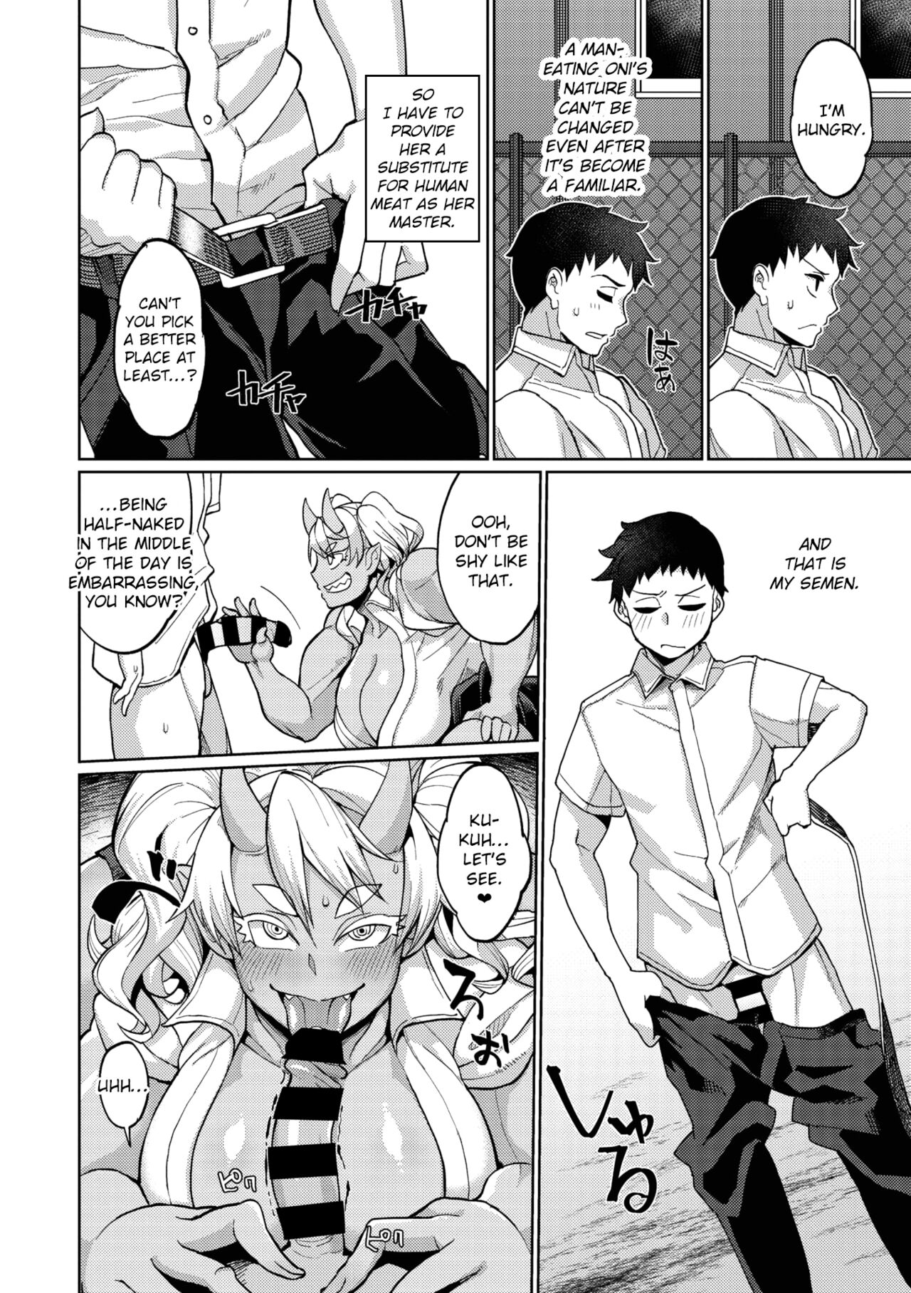 Oni Musume no Aibou page 6