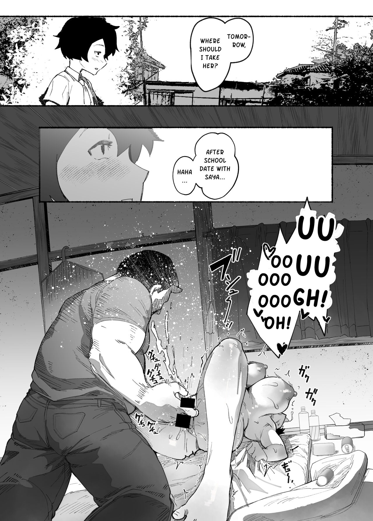 Oni no Ko Ochita page 10