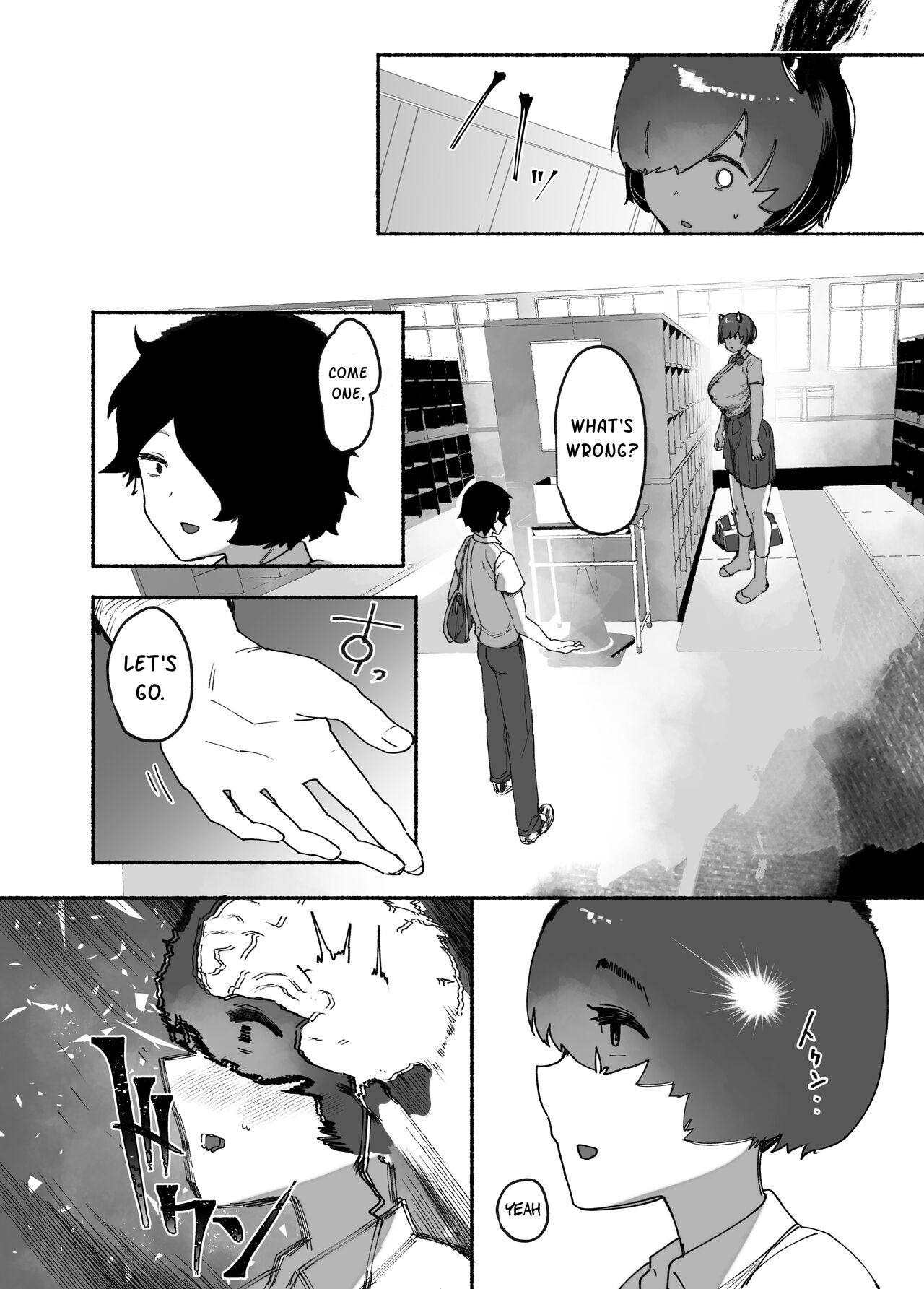 Oni no Ko Ochita page 26