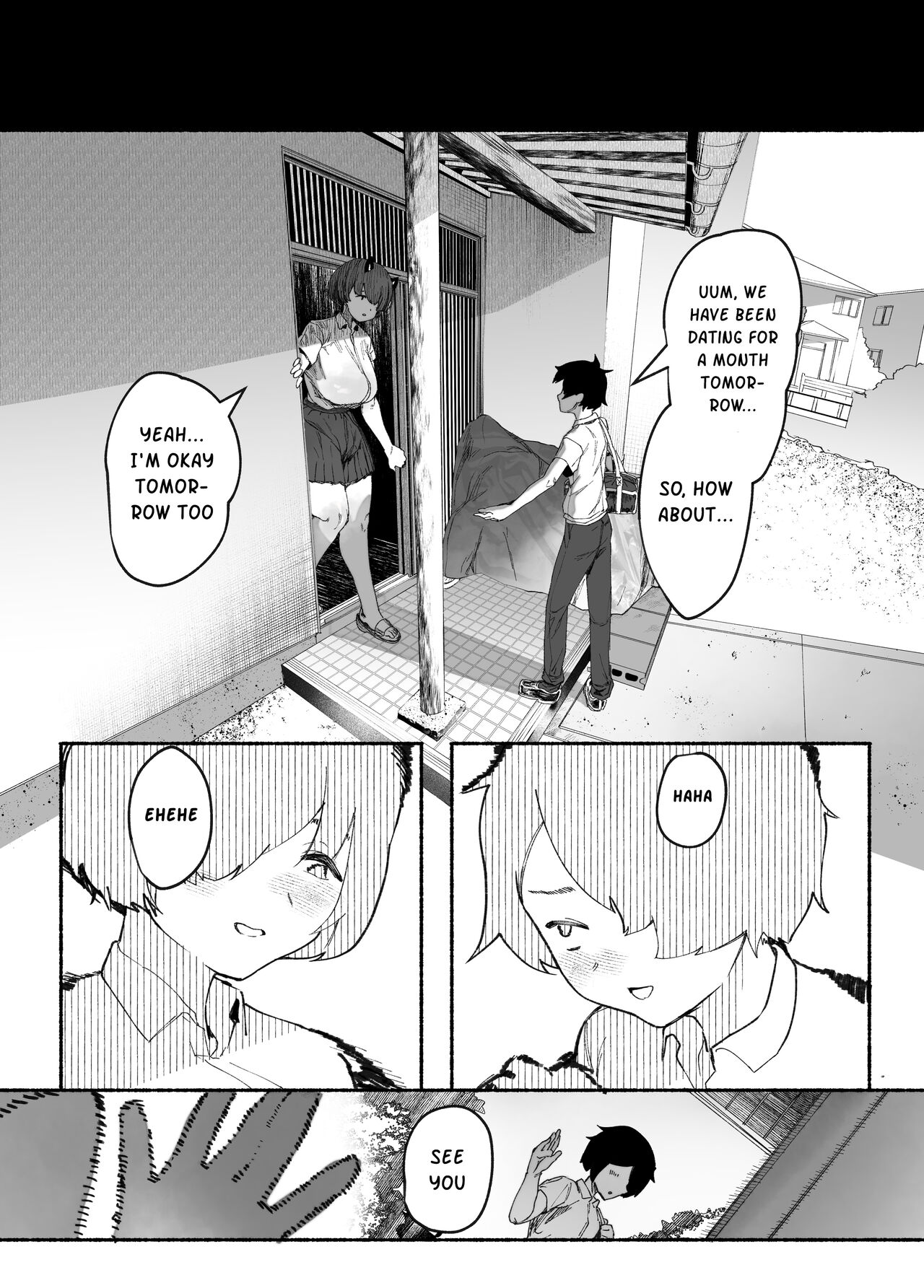 Oni no Ko Ochita page 7