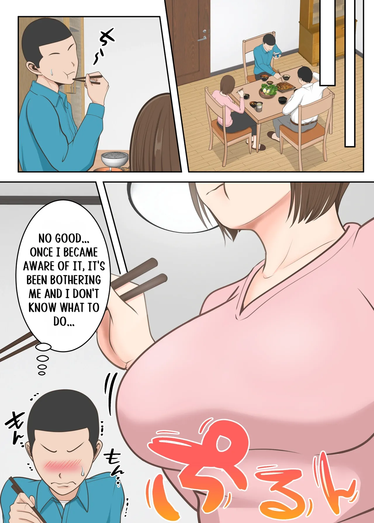 Oni no Kyouiku Mama ga Musuko to Amaama SEX made page 12
