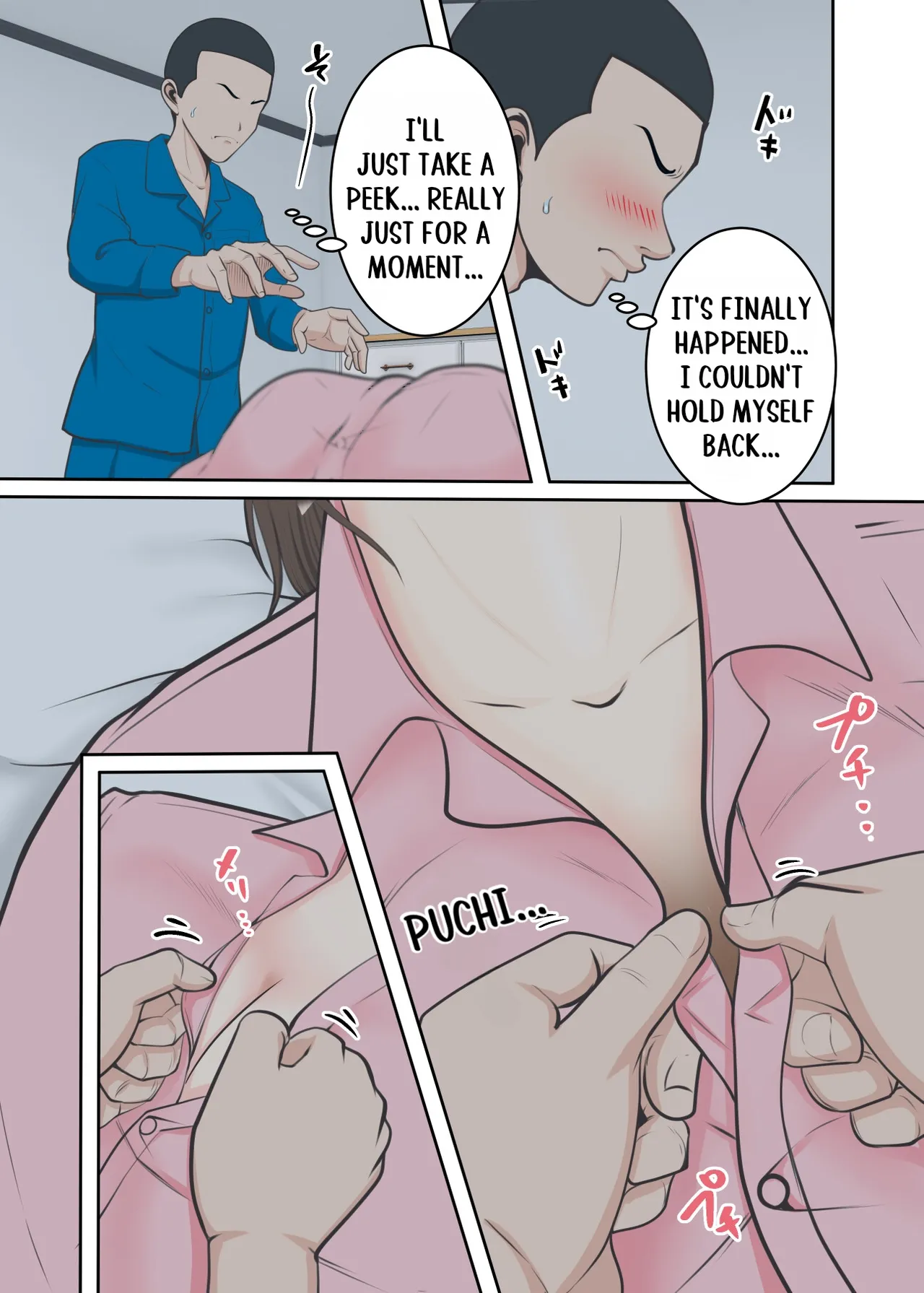 Oni no Kyouiku Mama ga Musuko to Amaama SEX made page 15