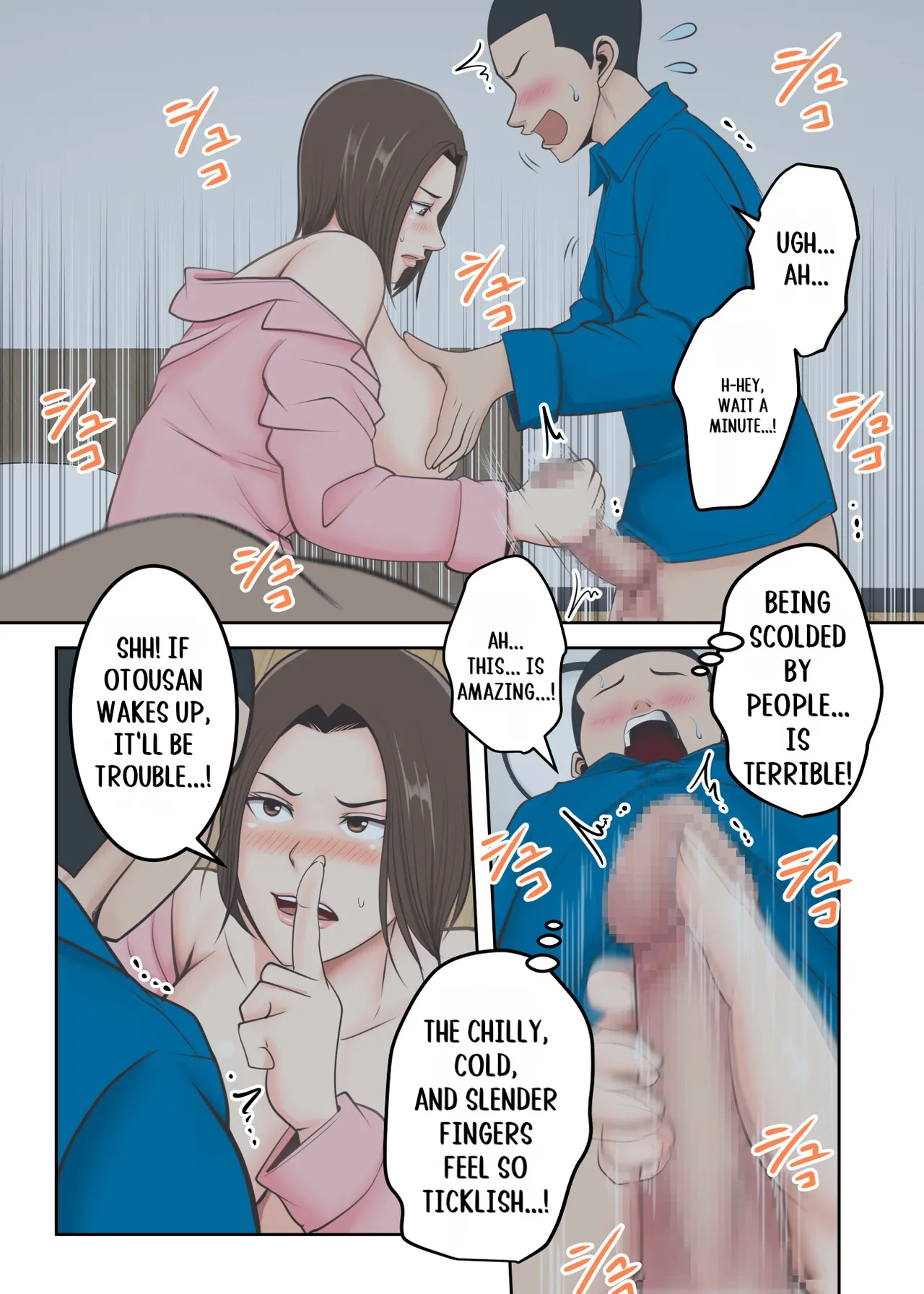 Oni no Kyouiku Mama ga Musuko to Amaama SEX made page 26
