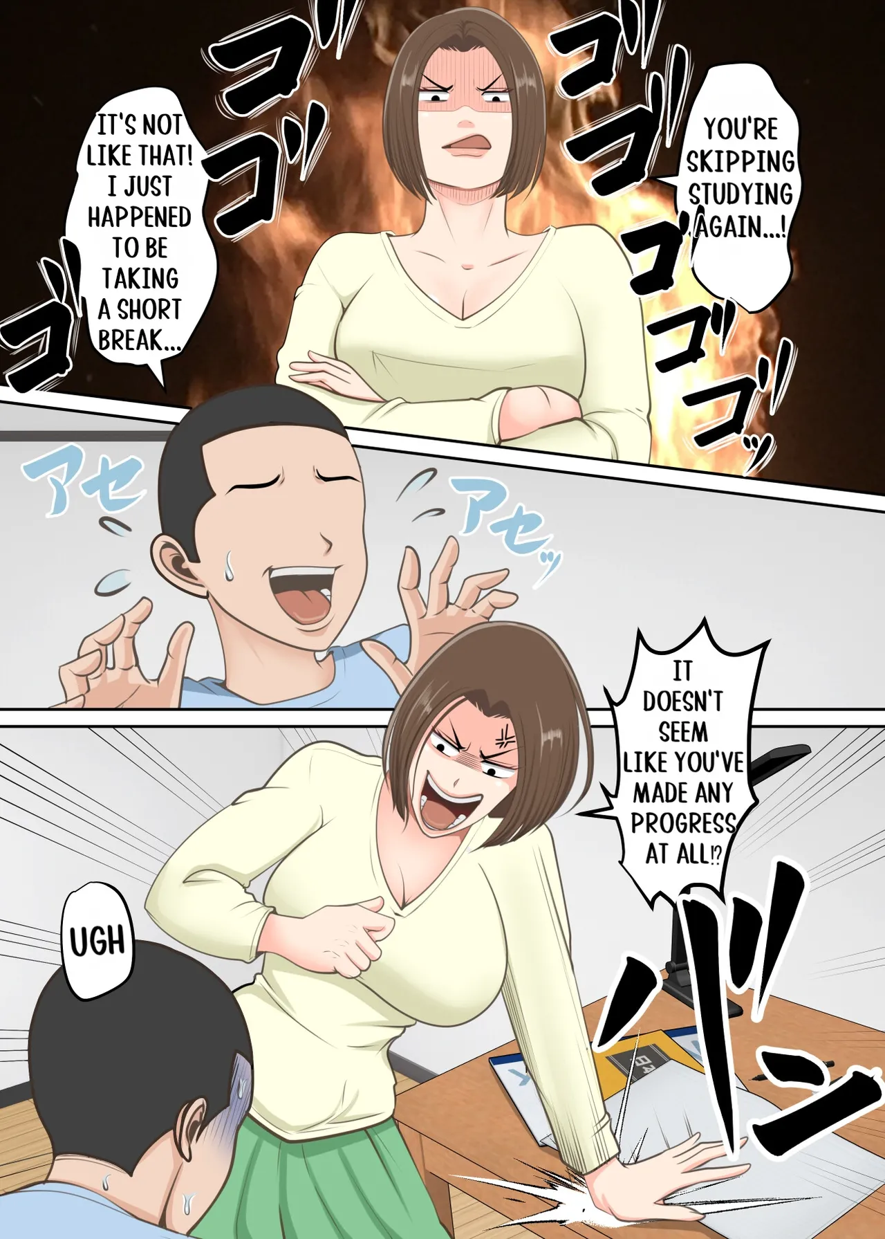 Oni no Kyouiku Mama ga Musuko to Amaama SEX made page 3