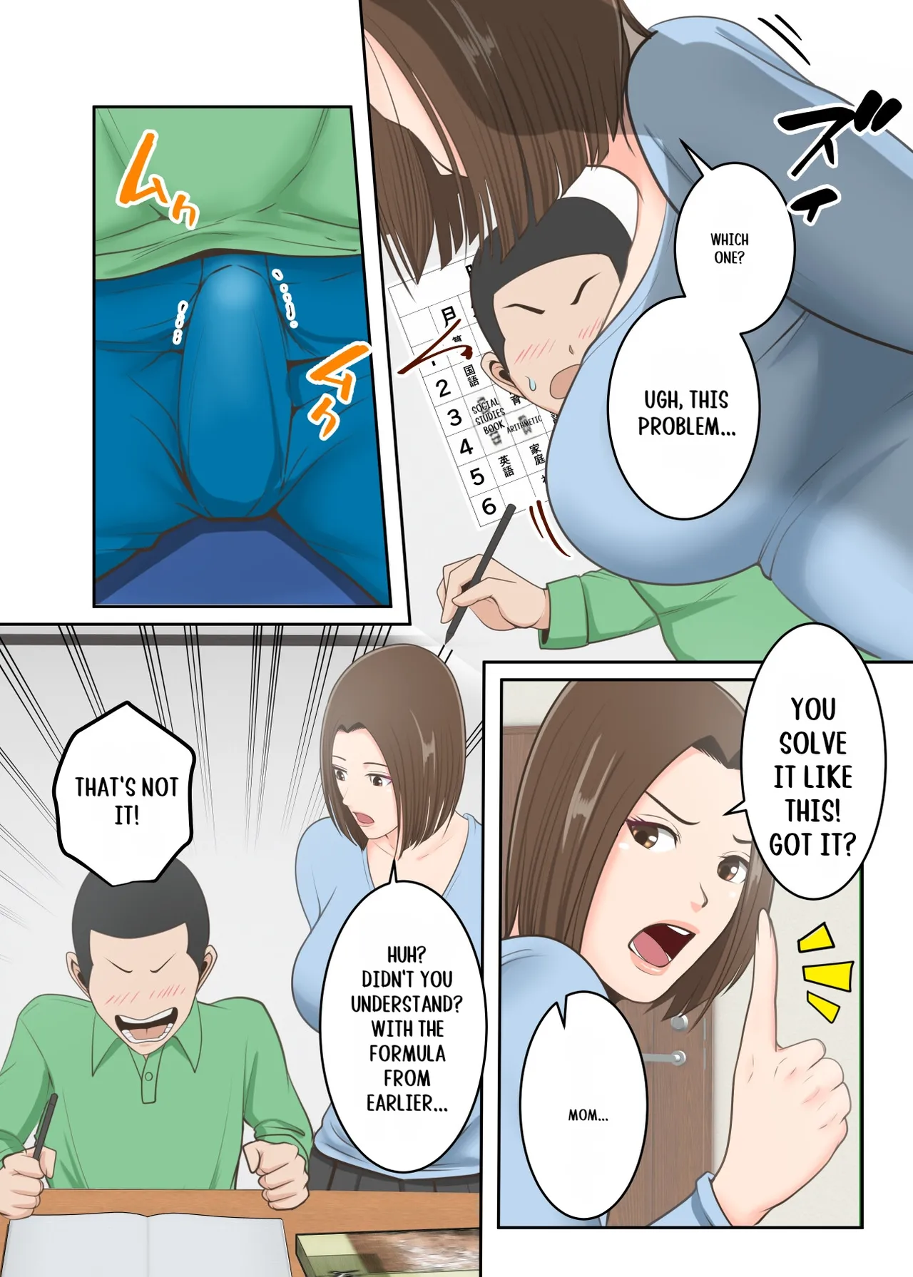 Oni no Kyouiku Mama ga Musuko to Amaama SEX made page 31