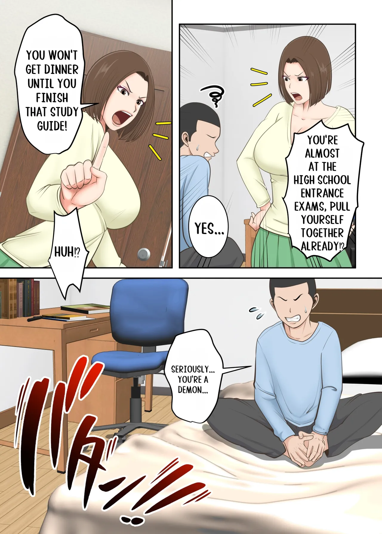 Oni no Kyouiku Mama ga Musuko to Amaama SEX made page 4