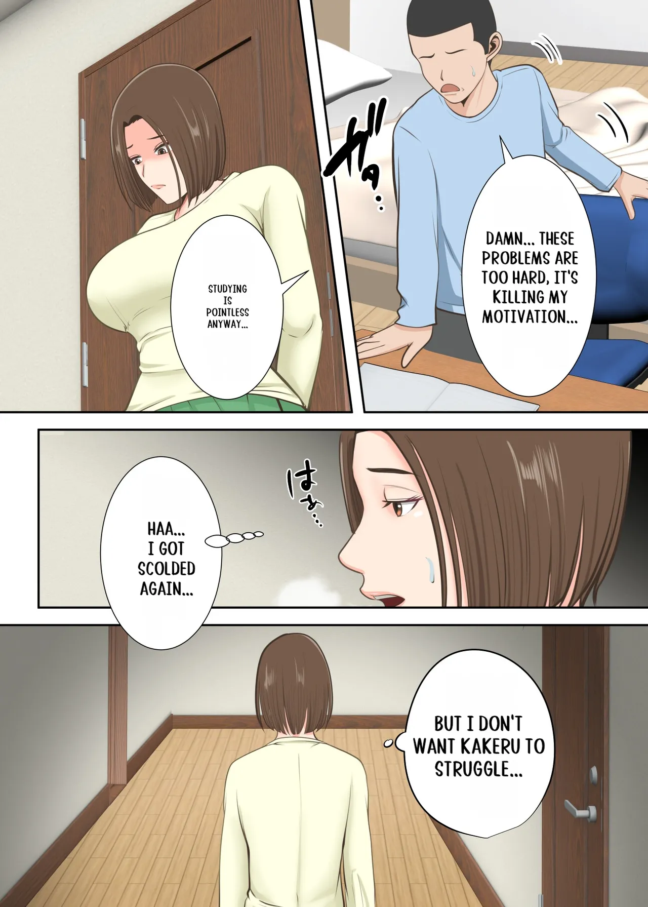 Oni no Kyouiku Mama ga Musuko to Amaama SEX made page 5