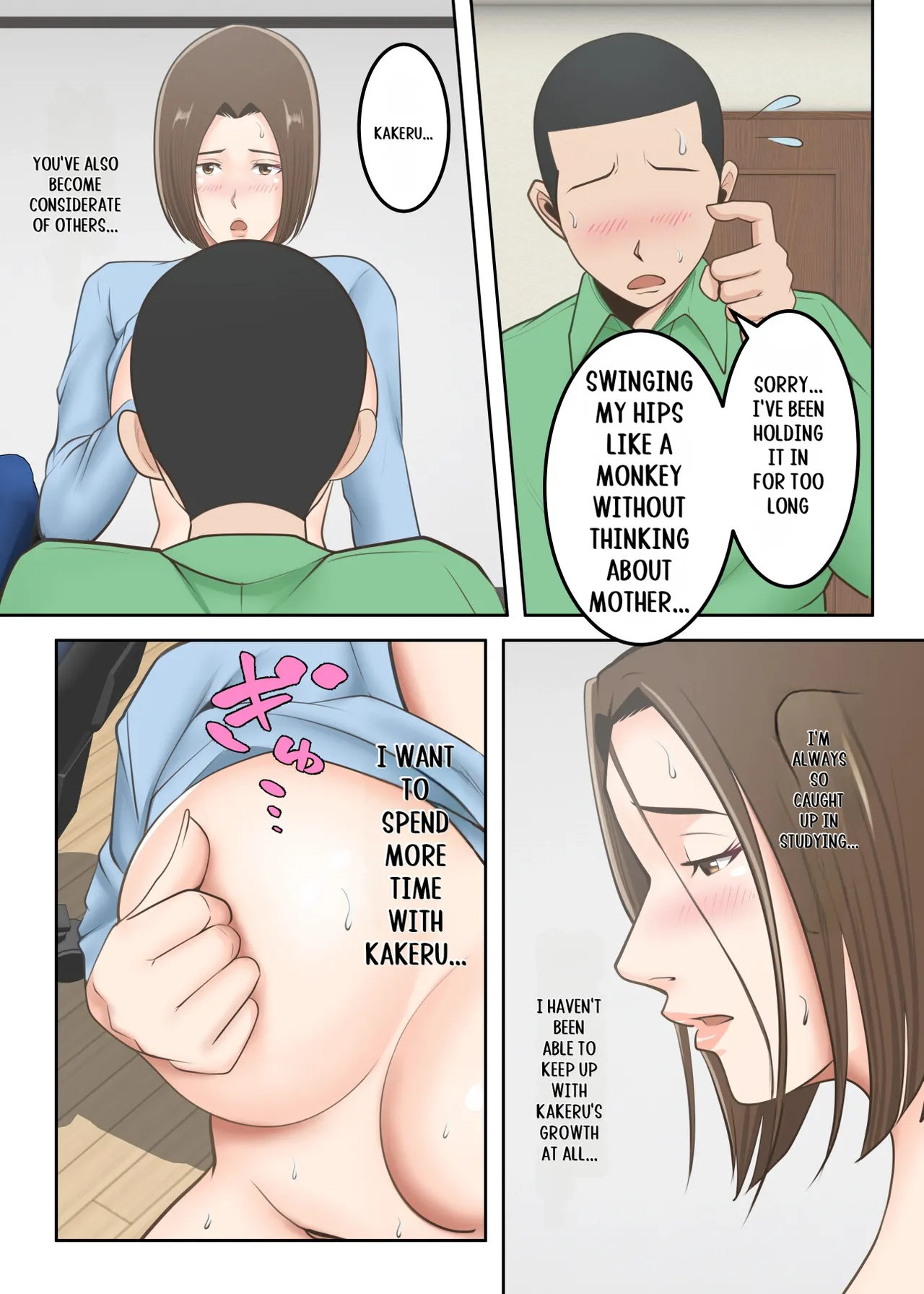 Oni no Kyouiku Mama ga Musuko to Amaama SEX made page 59
