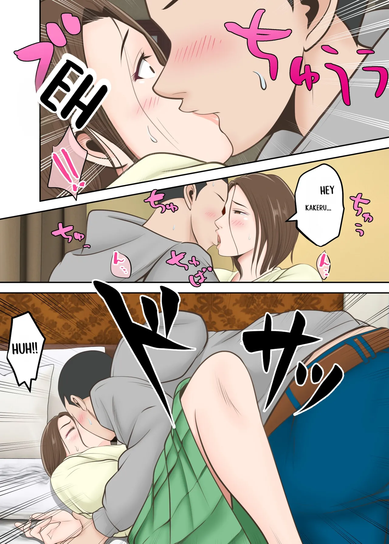 Oni no Kyouiku Mama ga Musuko to Amaama SEX made page 64