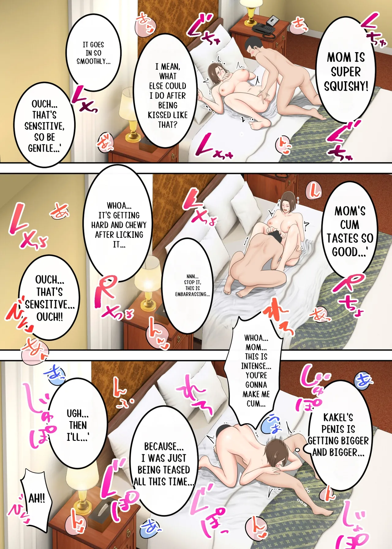 Oni no Kyouiku Mama ga Musuko to Amaama SEX made page 66