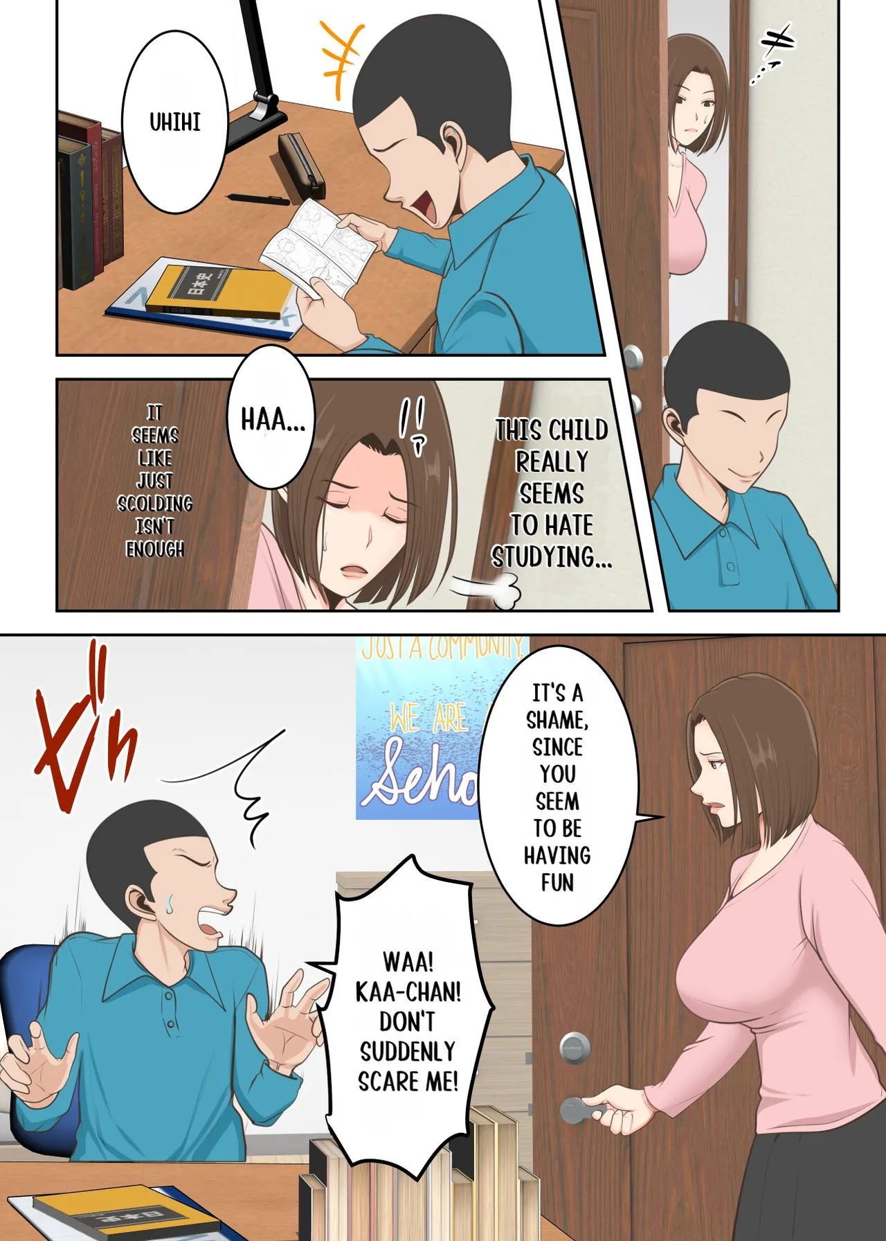 Oni no Kyouiku Mama ga Musuko to Amaama SEX made page 7