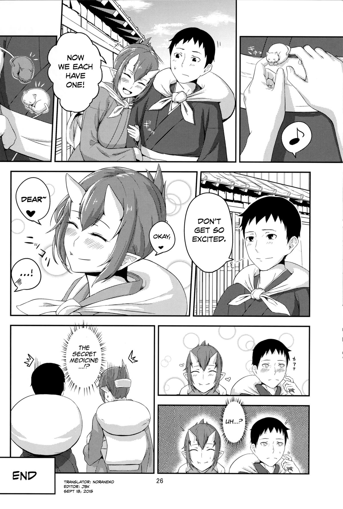 Oni's Secret page 25