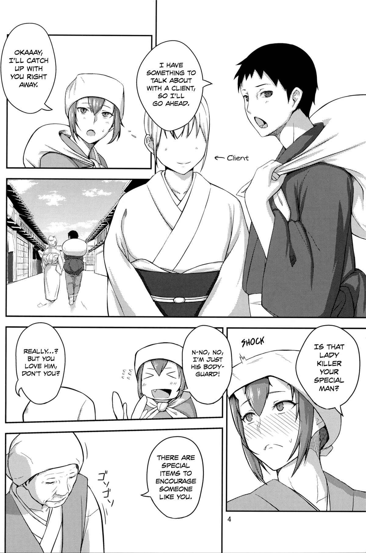 Oni's Secret page 3