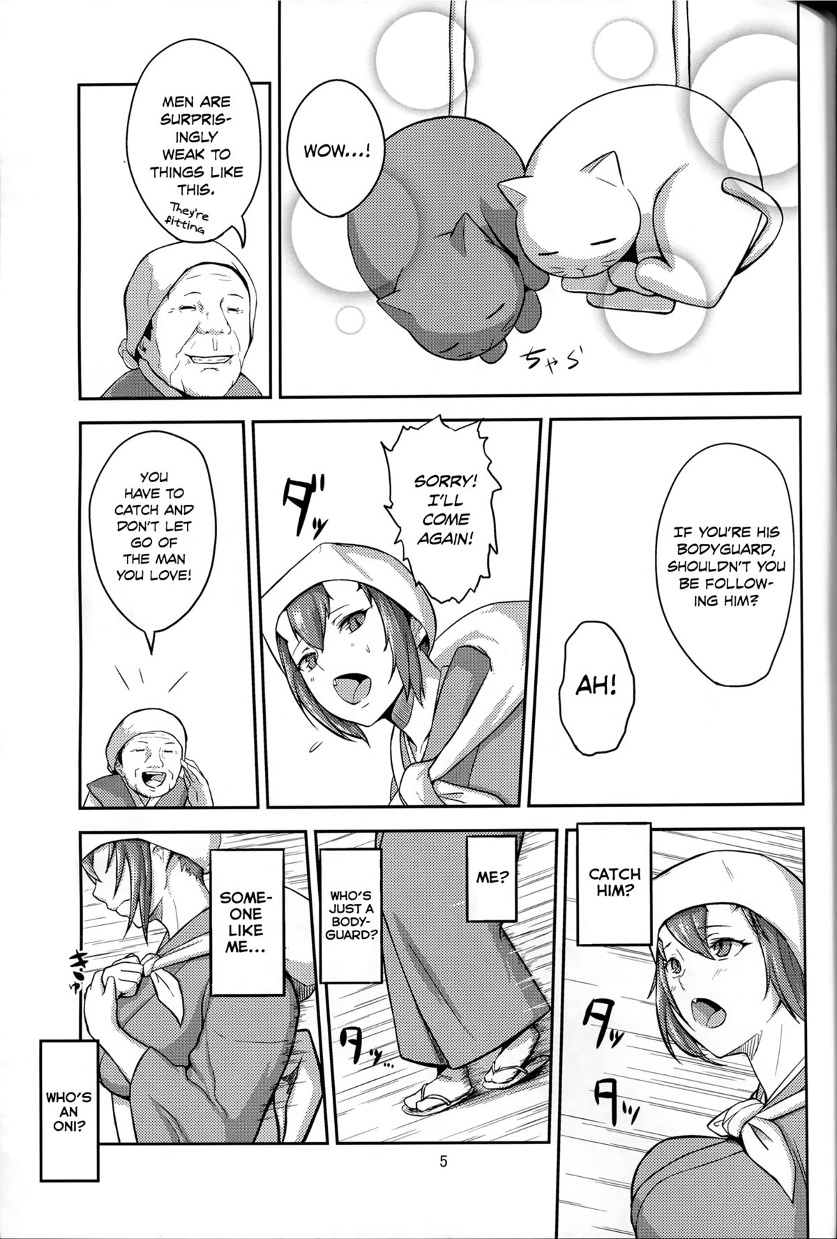 Oni's Secret page 4