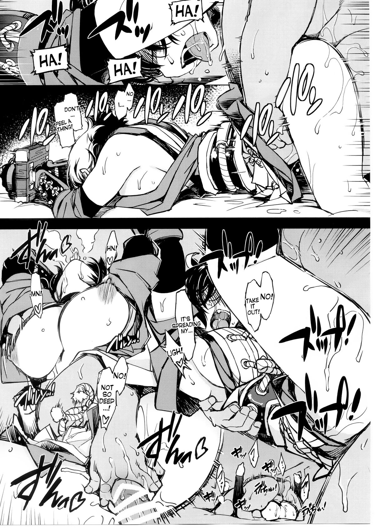 Onigashima no Rouraku page 14