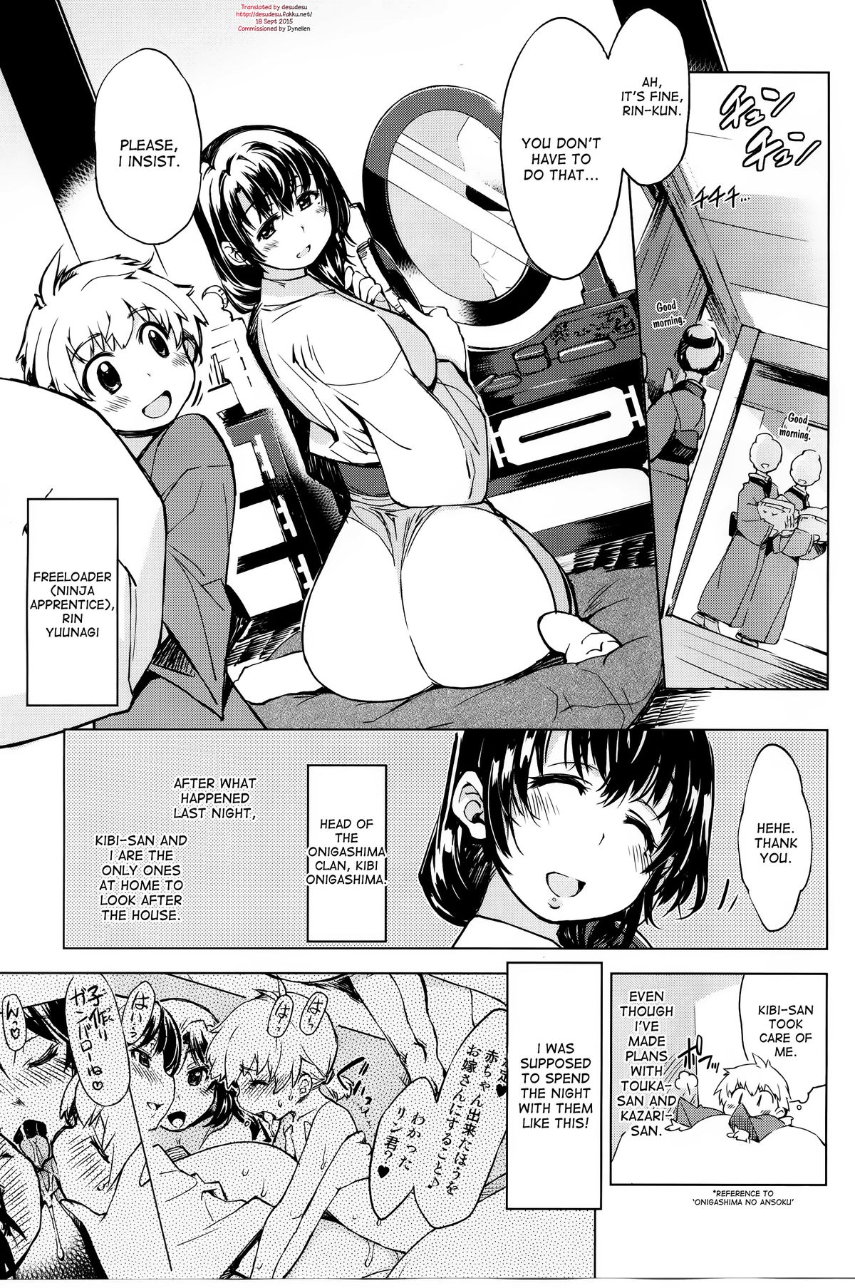 Onigashima no Rouraku page 5