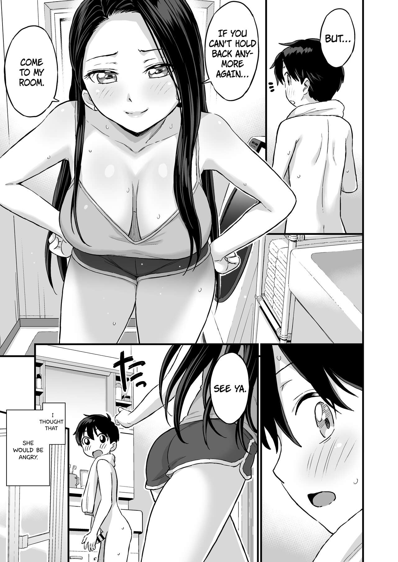 Onii-chan dakedo Oppai Sutte Mitai page 23