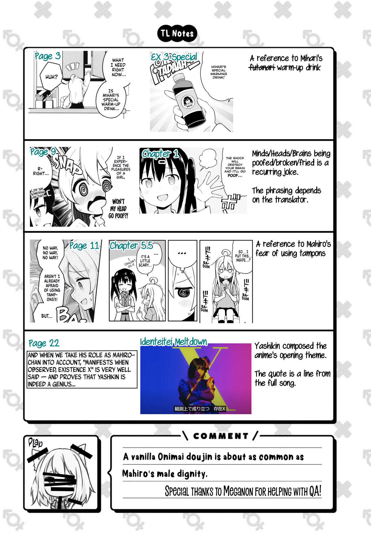 Onii-chan is a ♀ After All! page 25