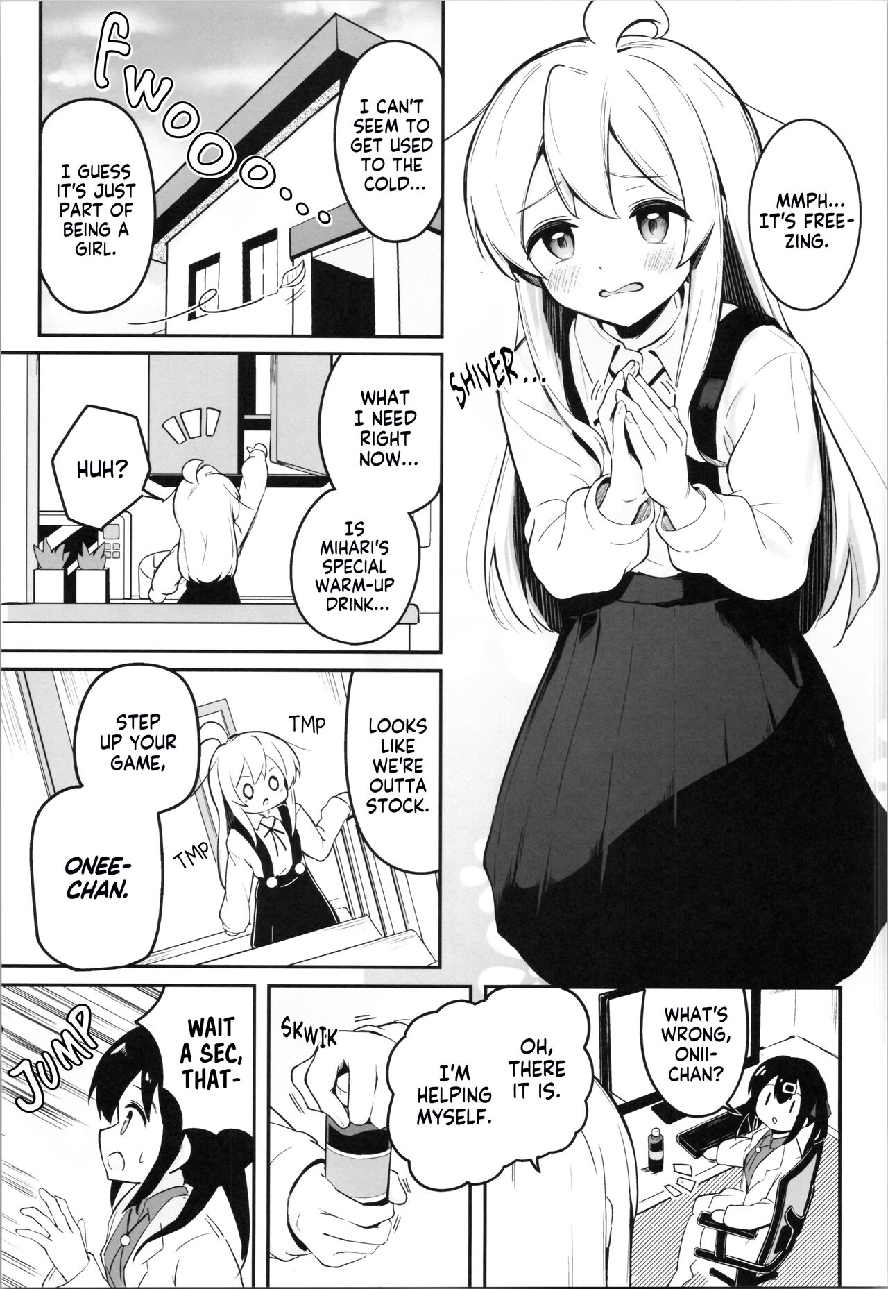 Onii-chan is a ♀ After All! page 5